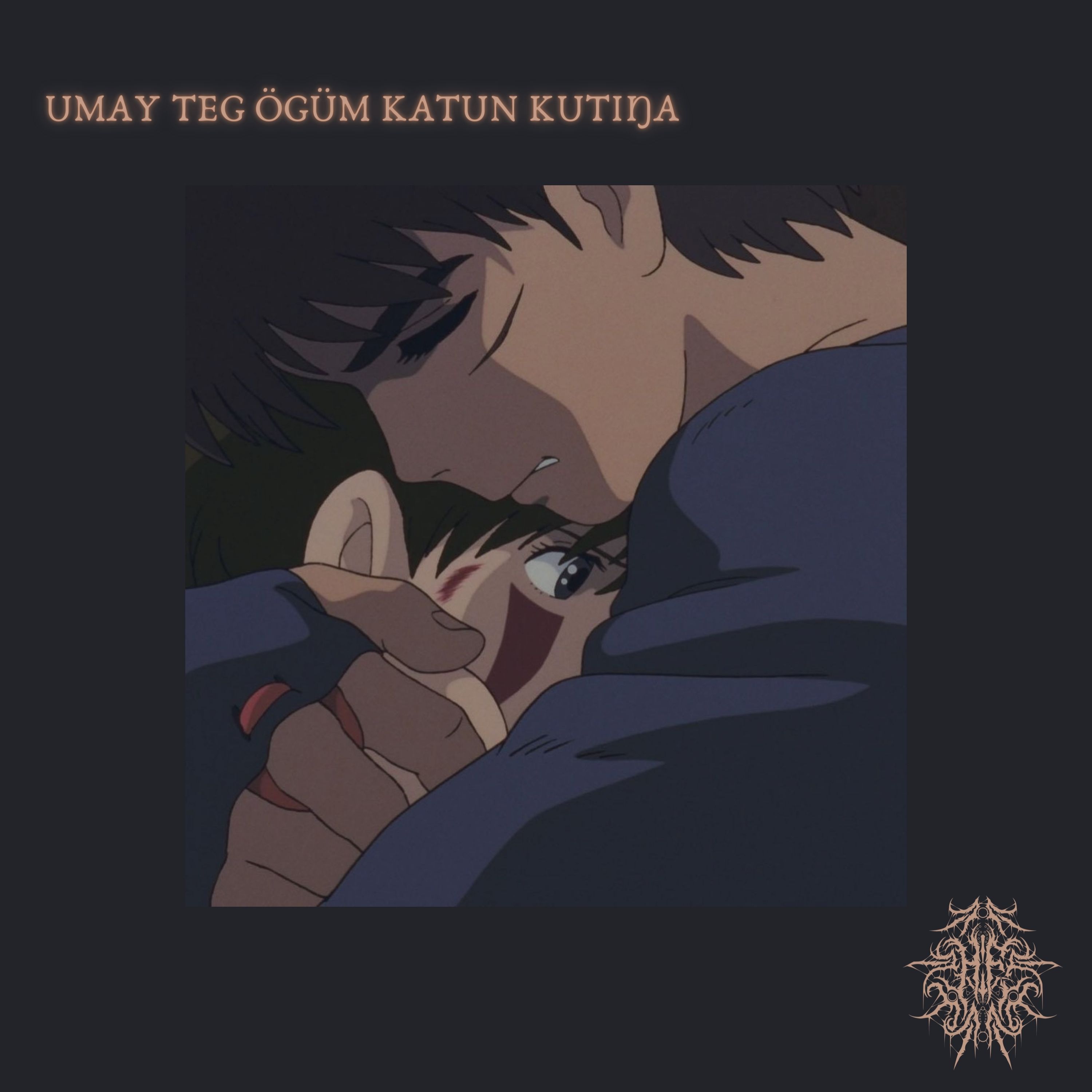 Umay teg ögüm katun kutıŋa artwork