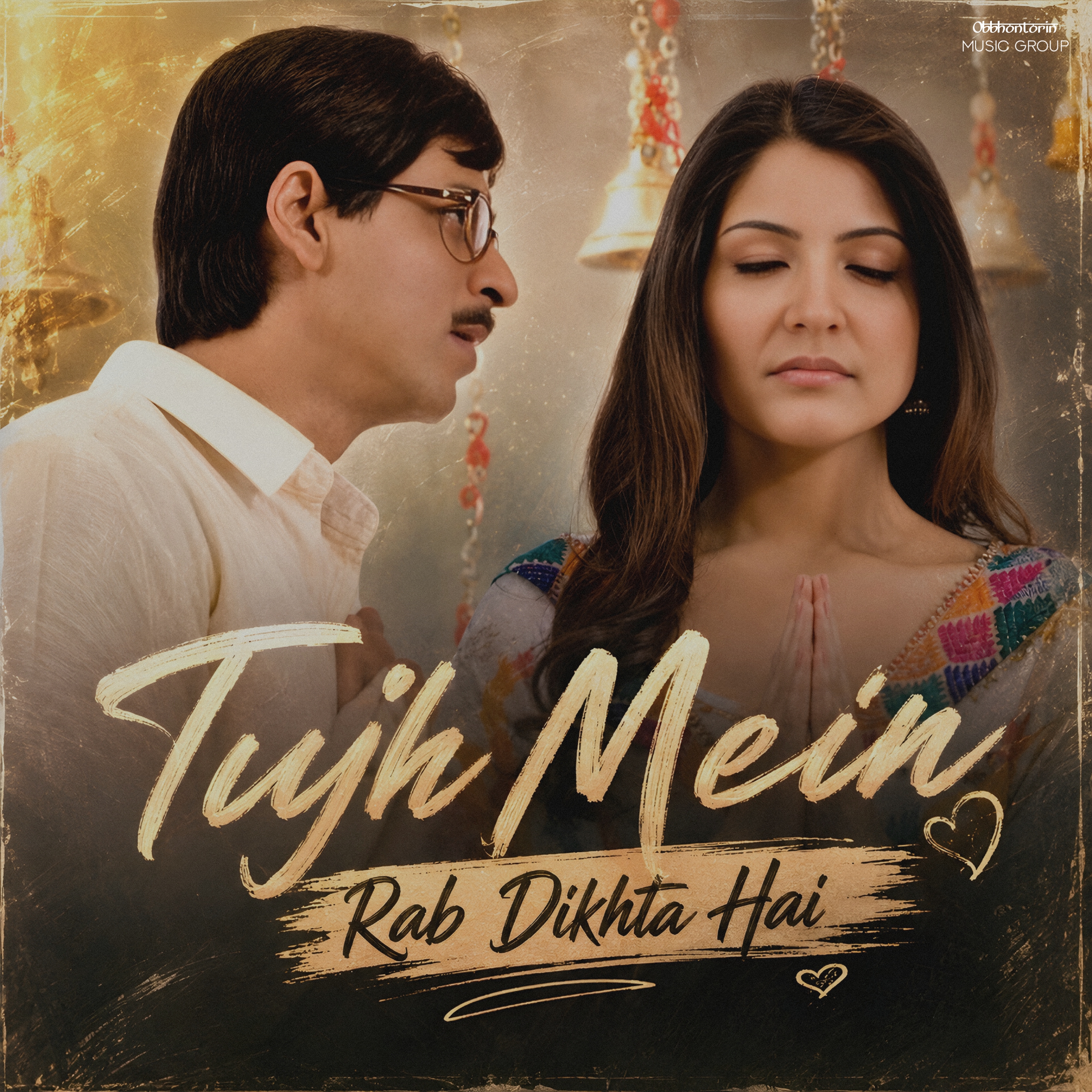 Tujh Mein Rab Dikhta Hai by Bijoyisrare cover art