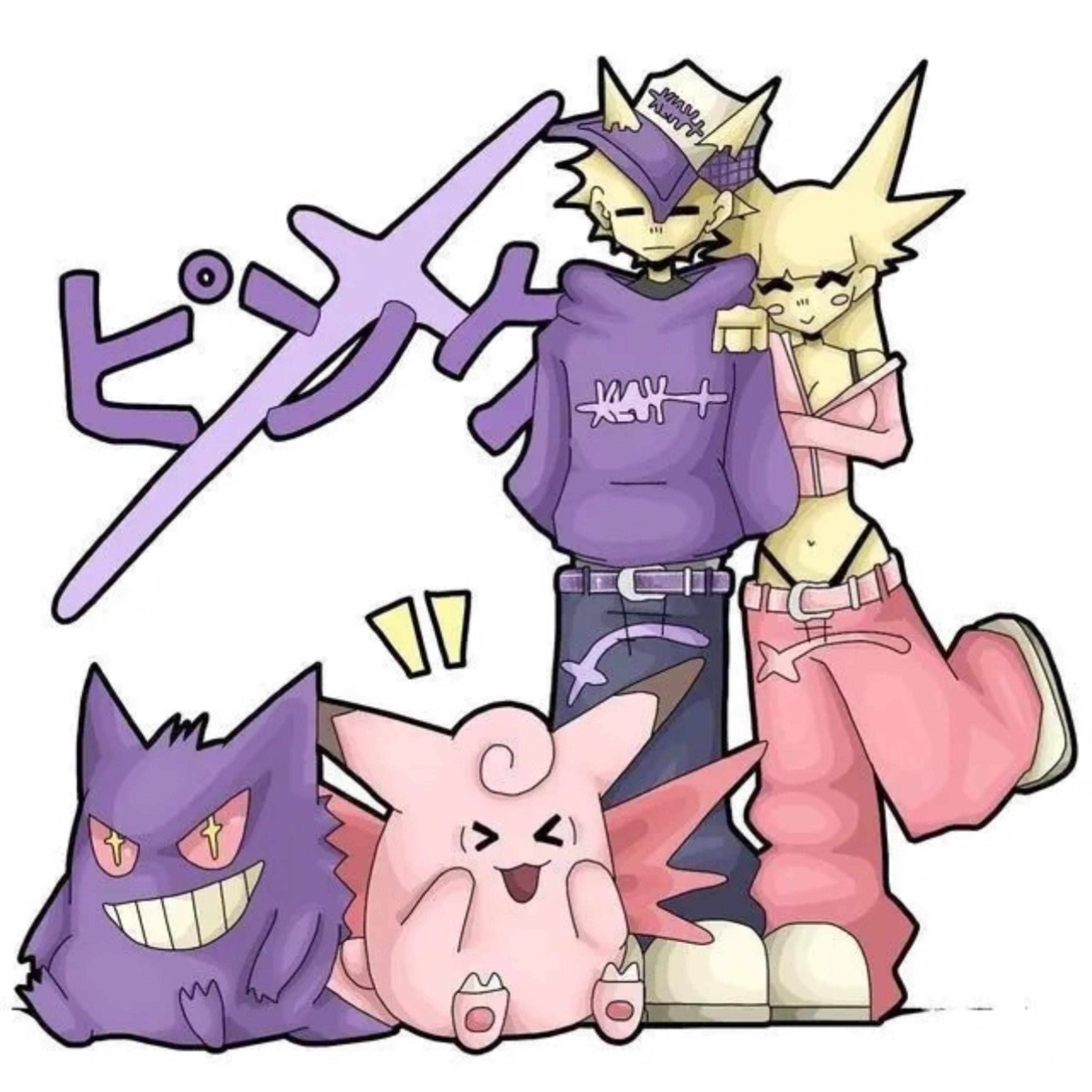 Baby Please Don't Cry! artwork