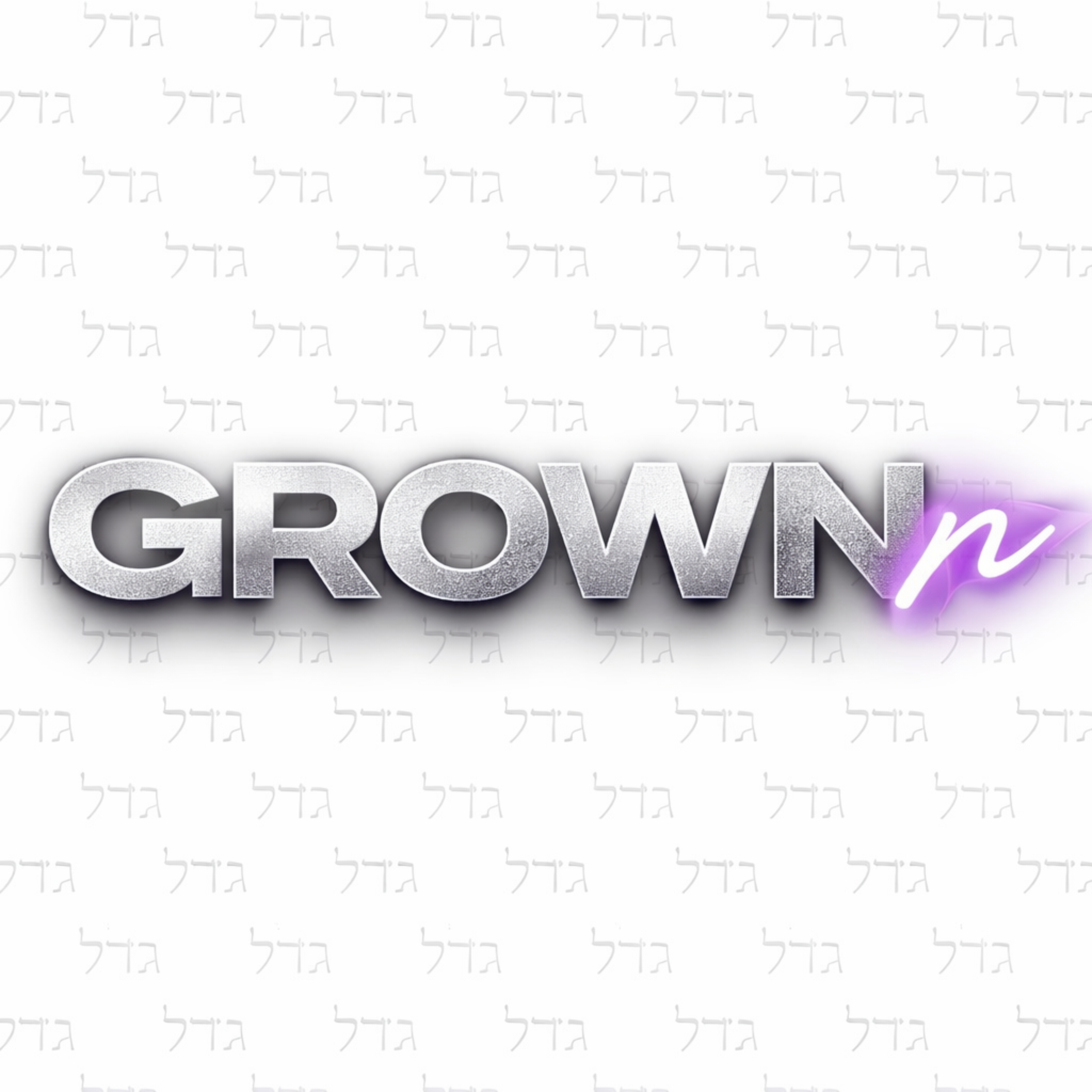 GROWNN artwork