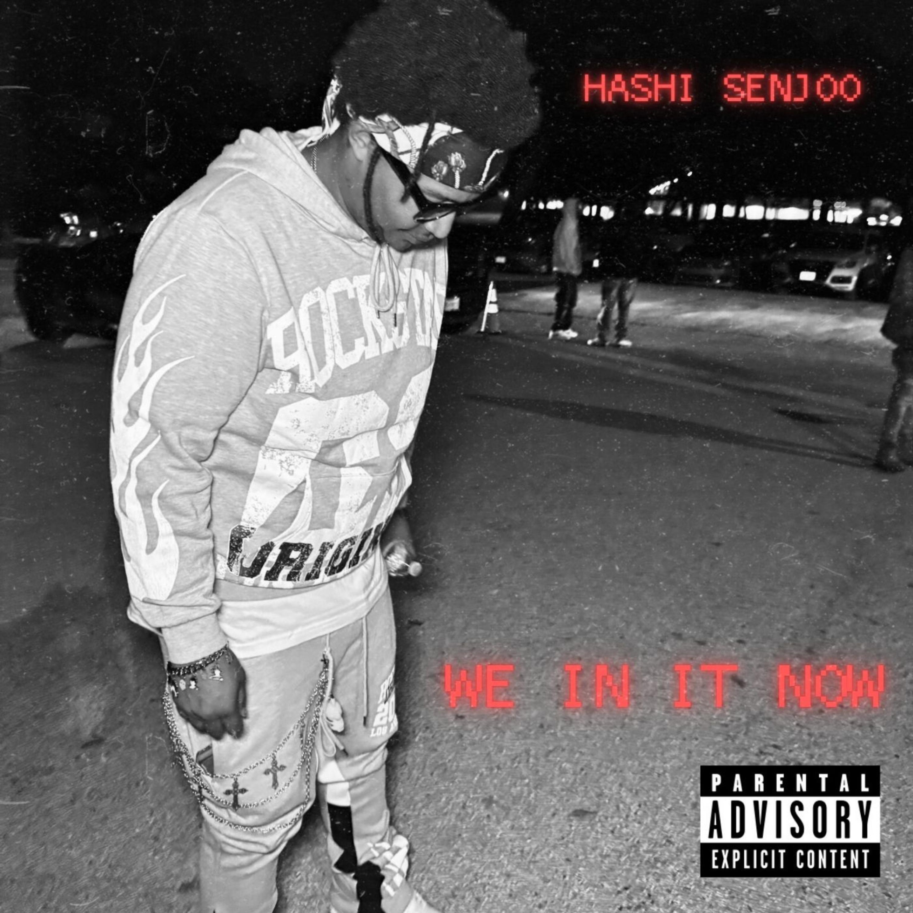 We In It Now artwork