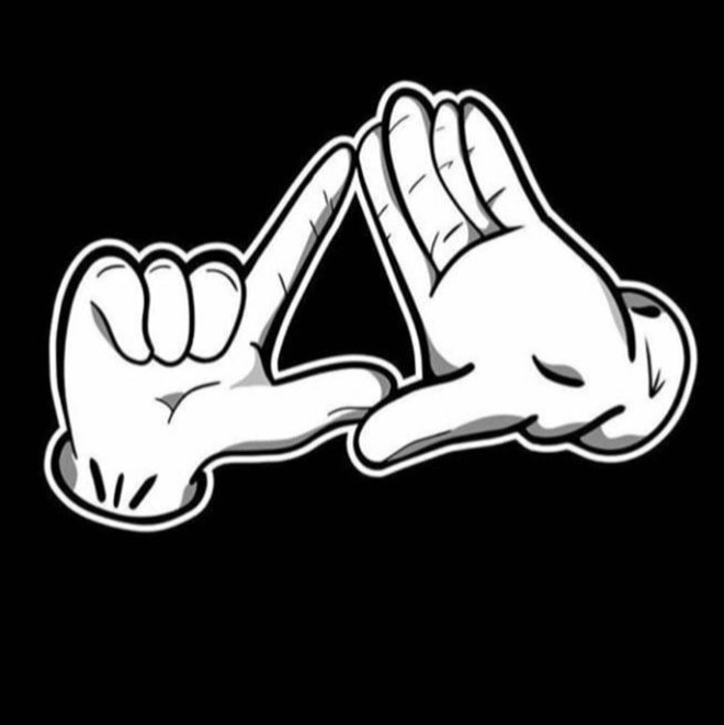 LILTRAYFIVE