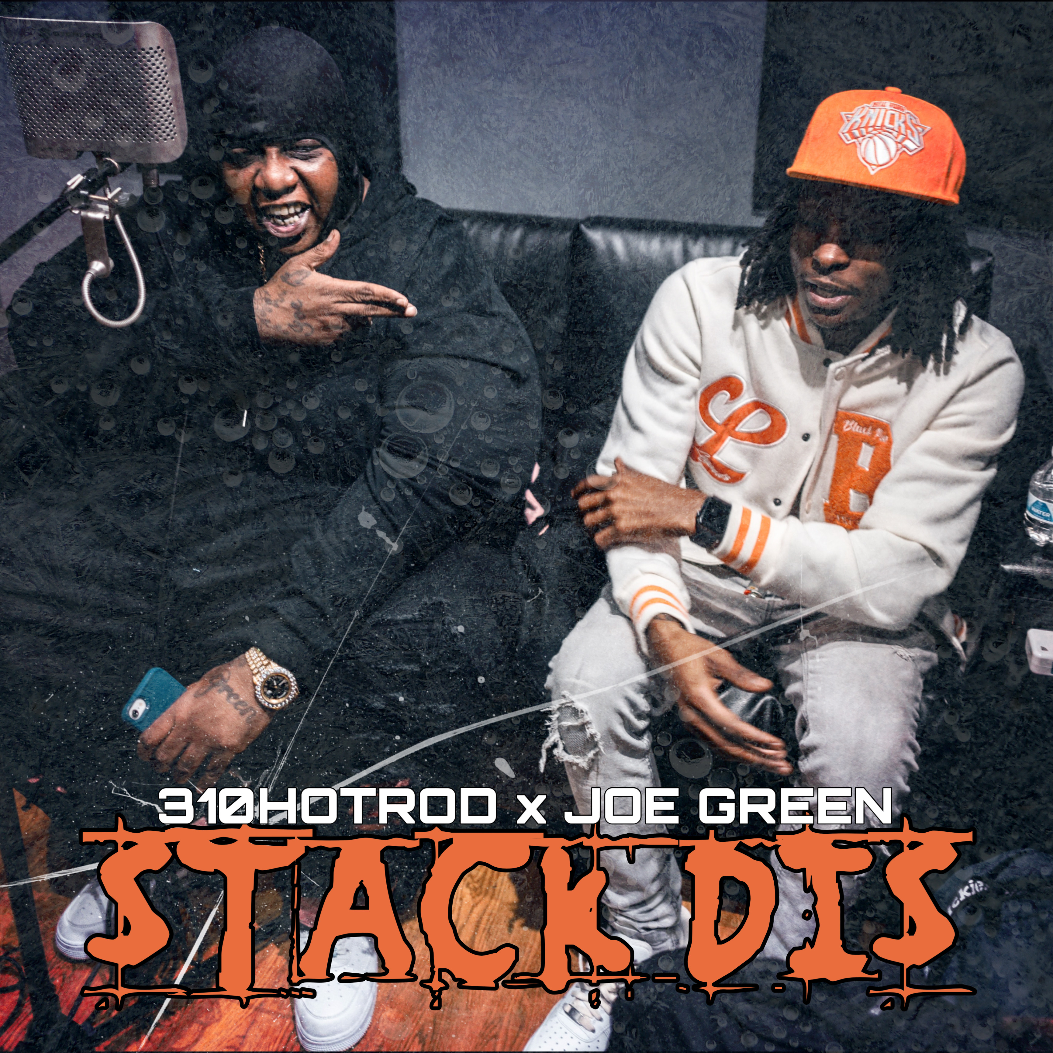 Stack Dis Shit Up artwork
