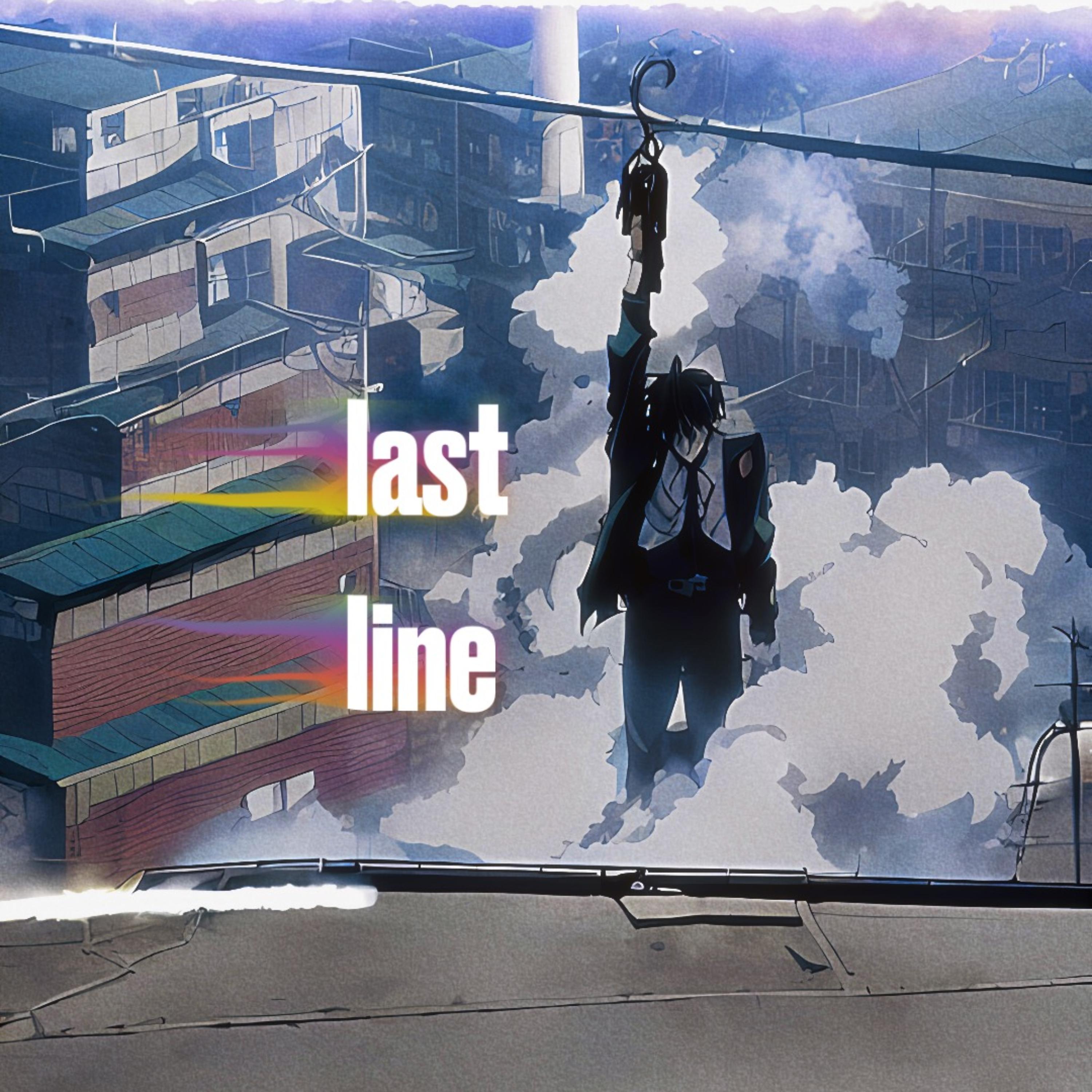 Last Line artwork
