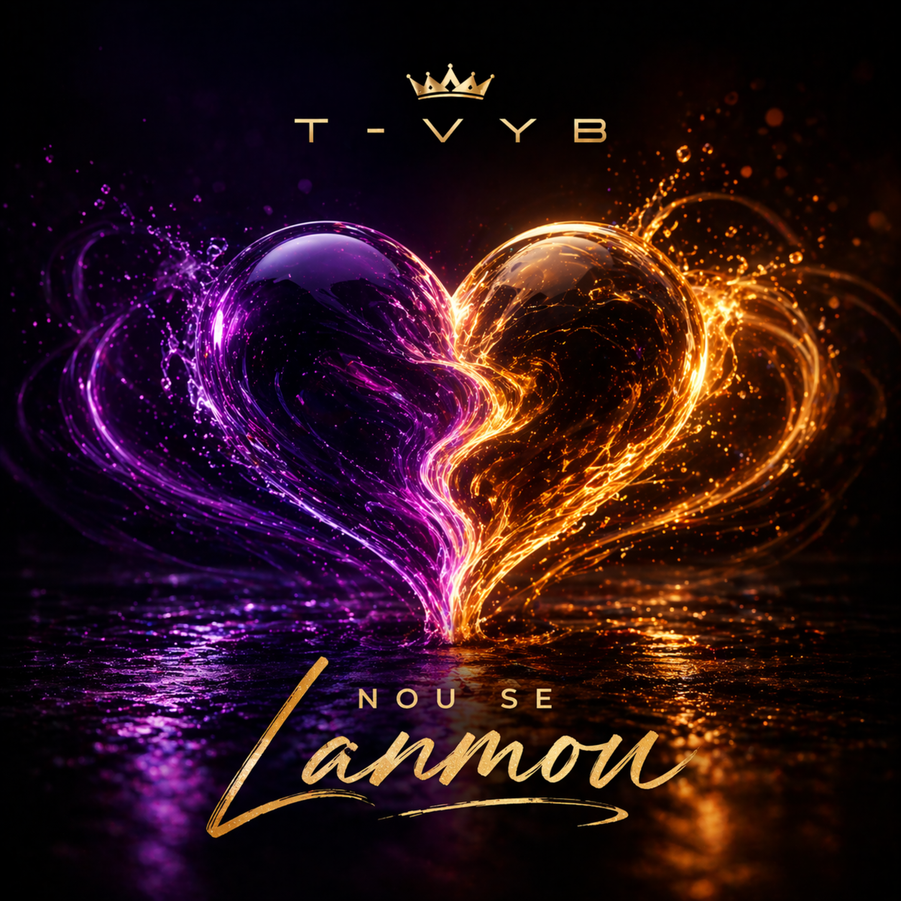 Nou Se Lanmou artwork