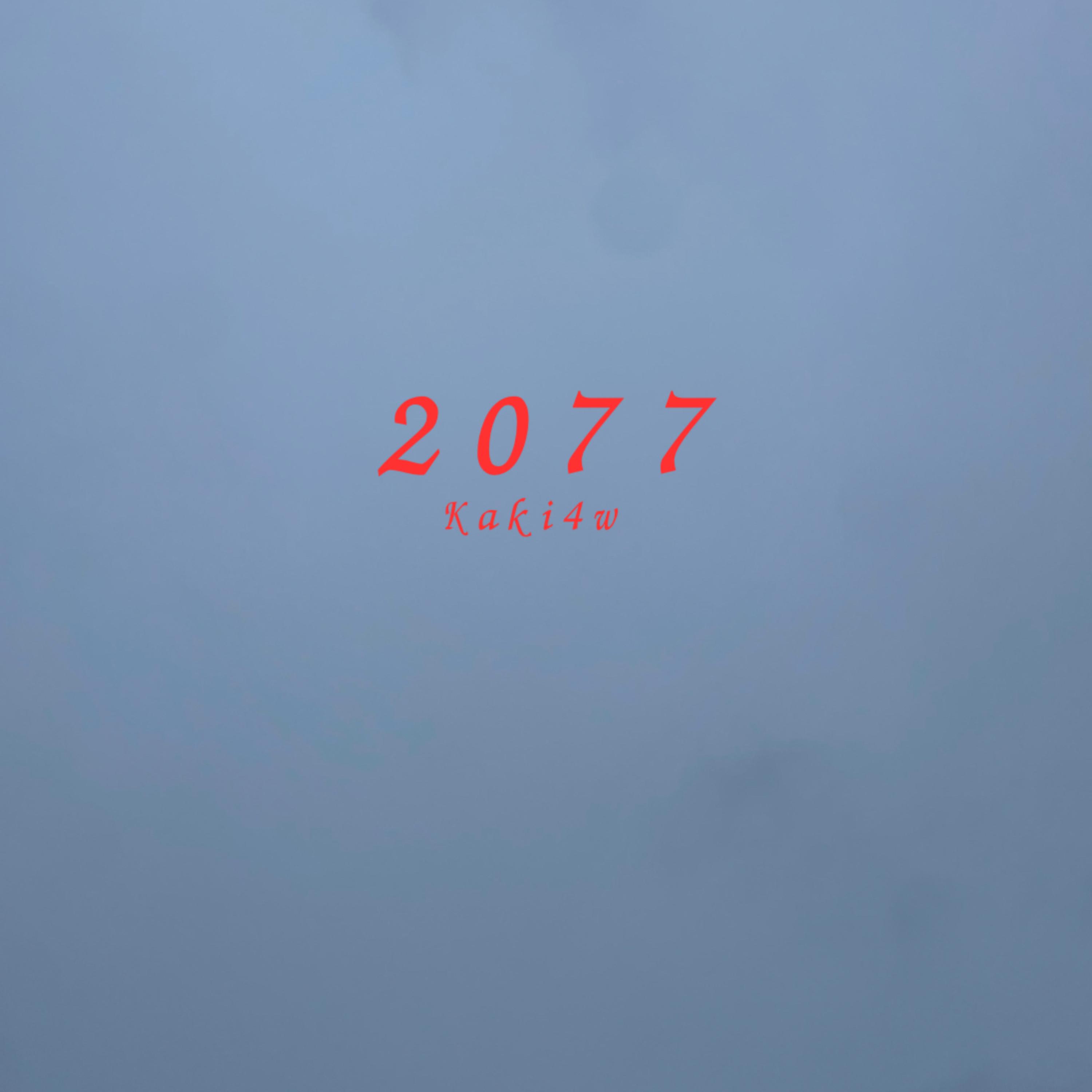 2077 artwork