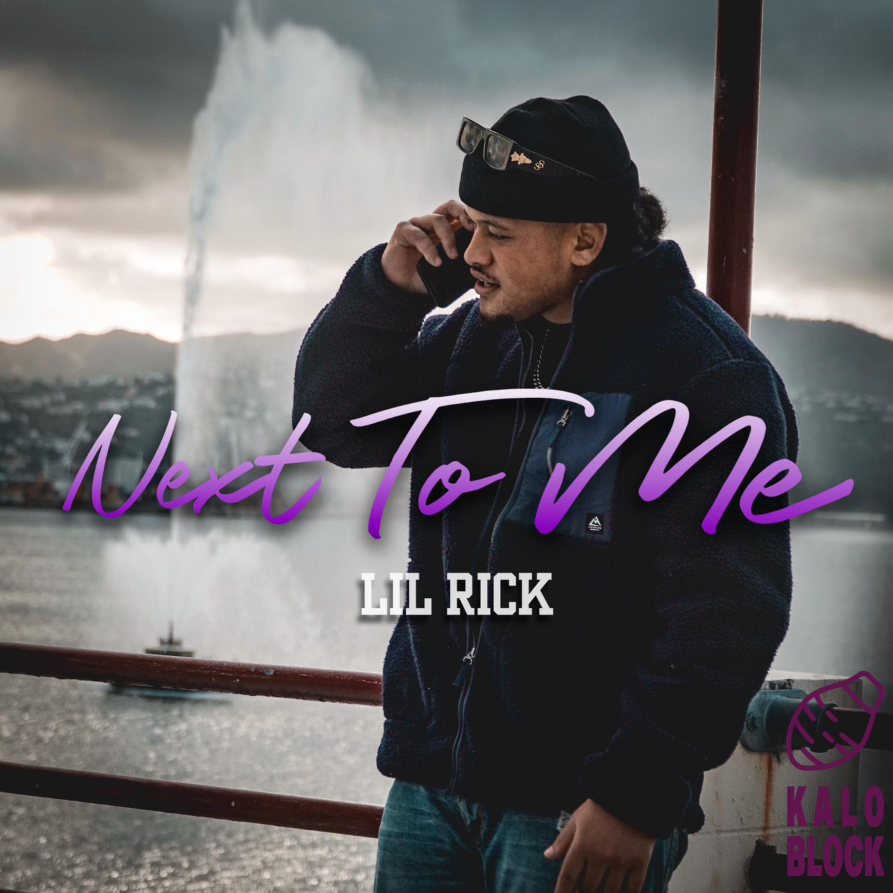 Next To Me artwork