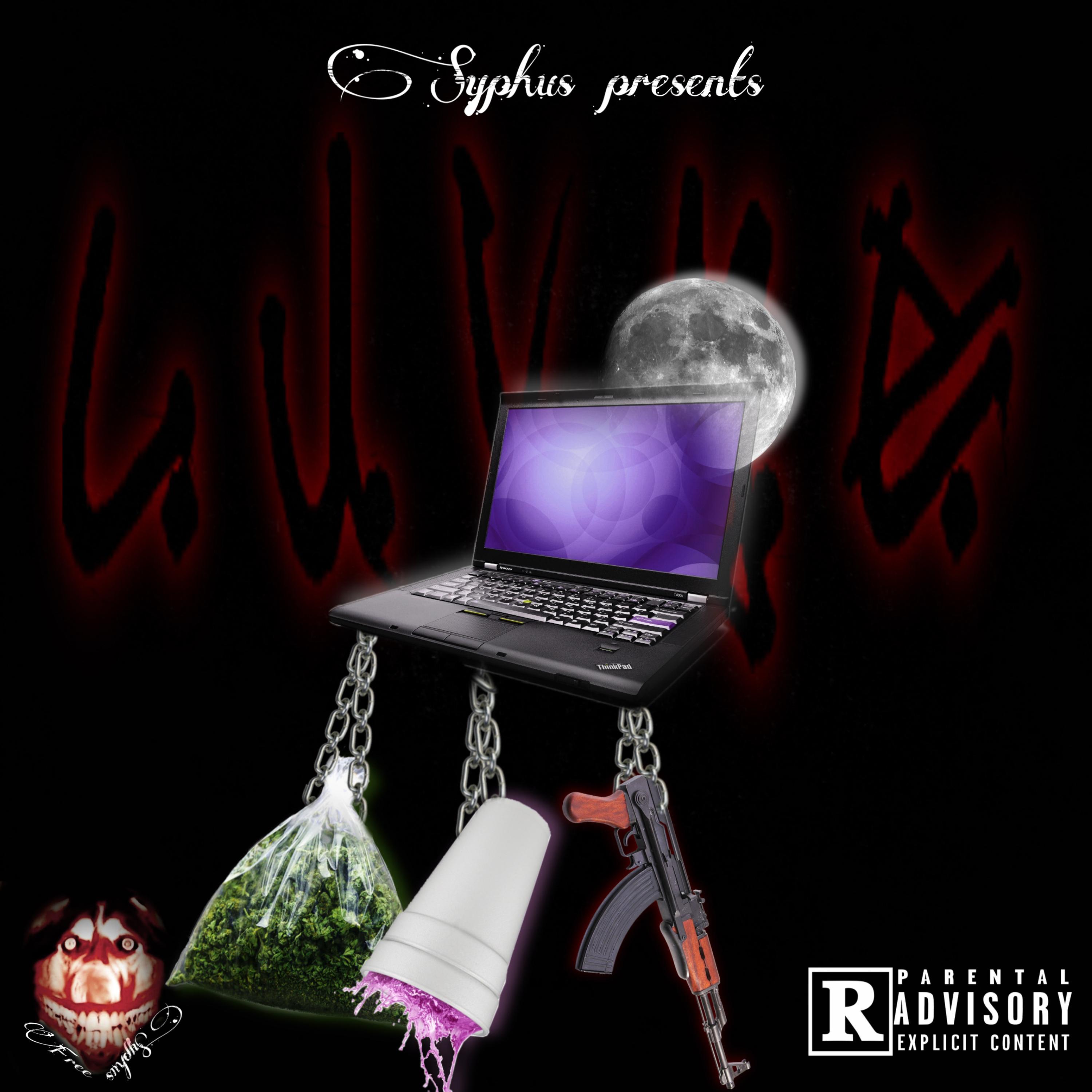 LUVME artwork