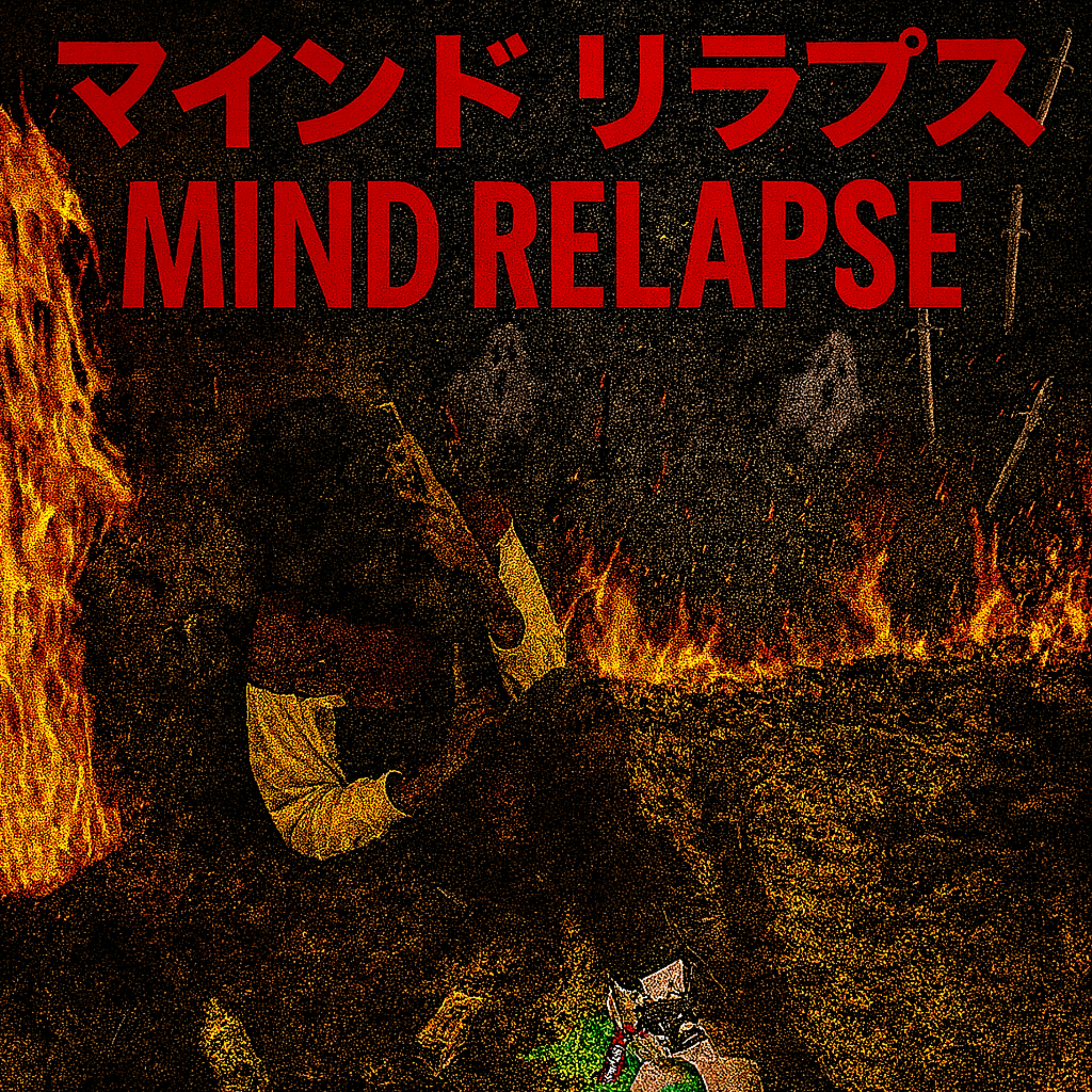 Mind Relapse artwork