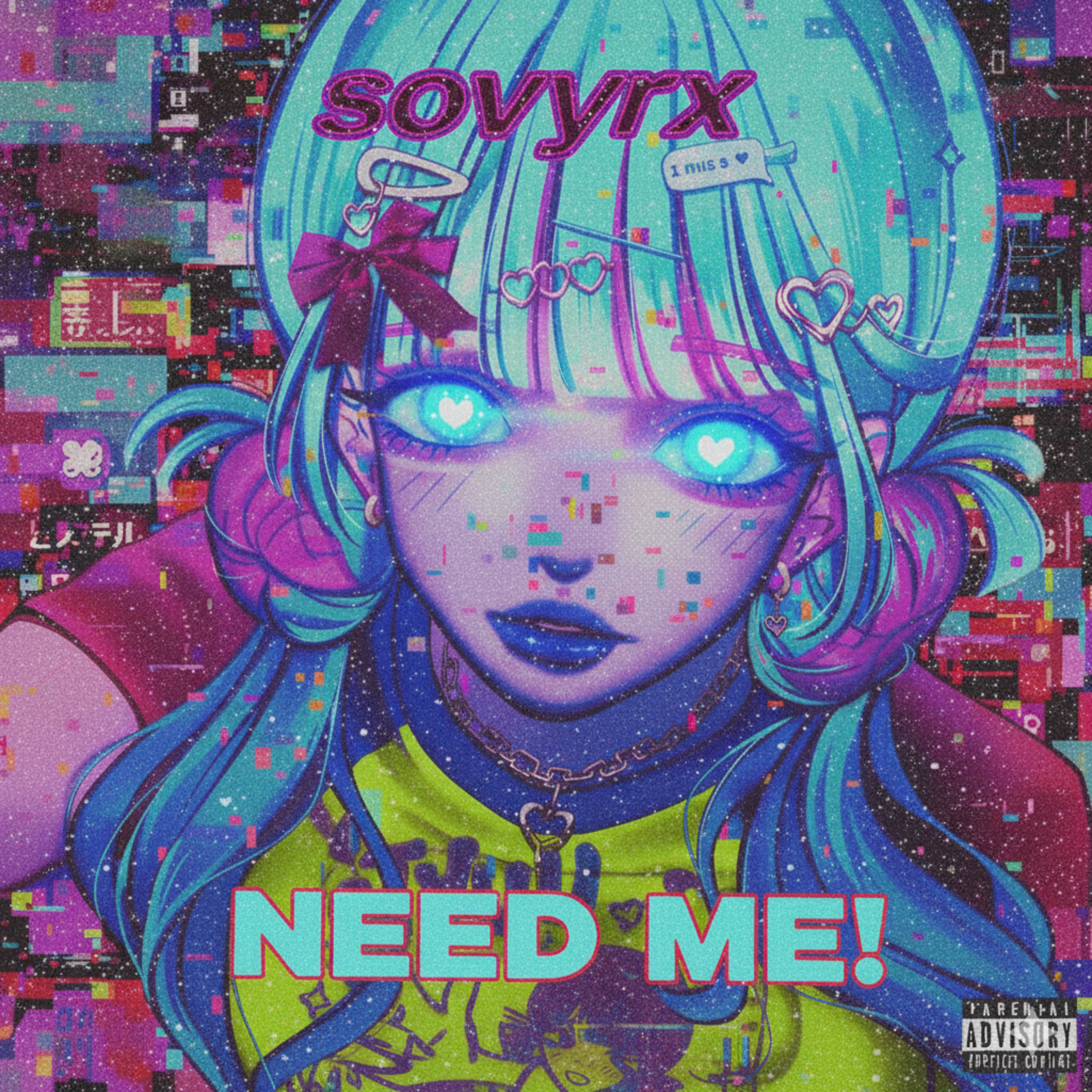 need me! artwork