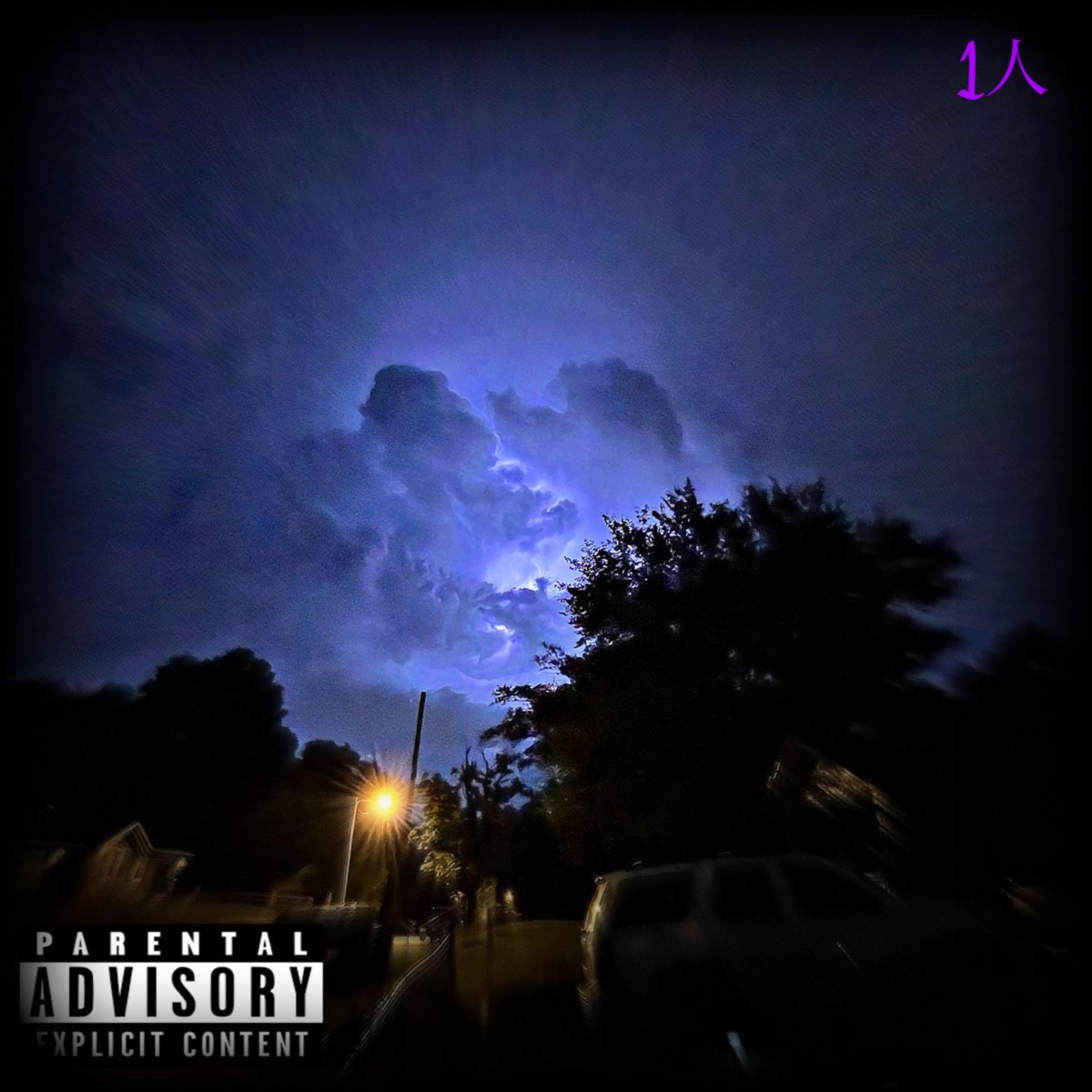 Head Spin In Freestyle artwork