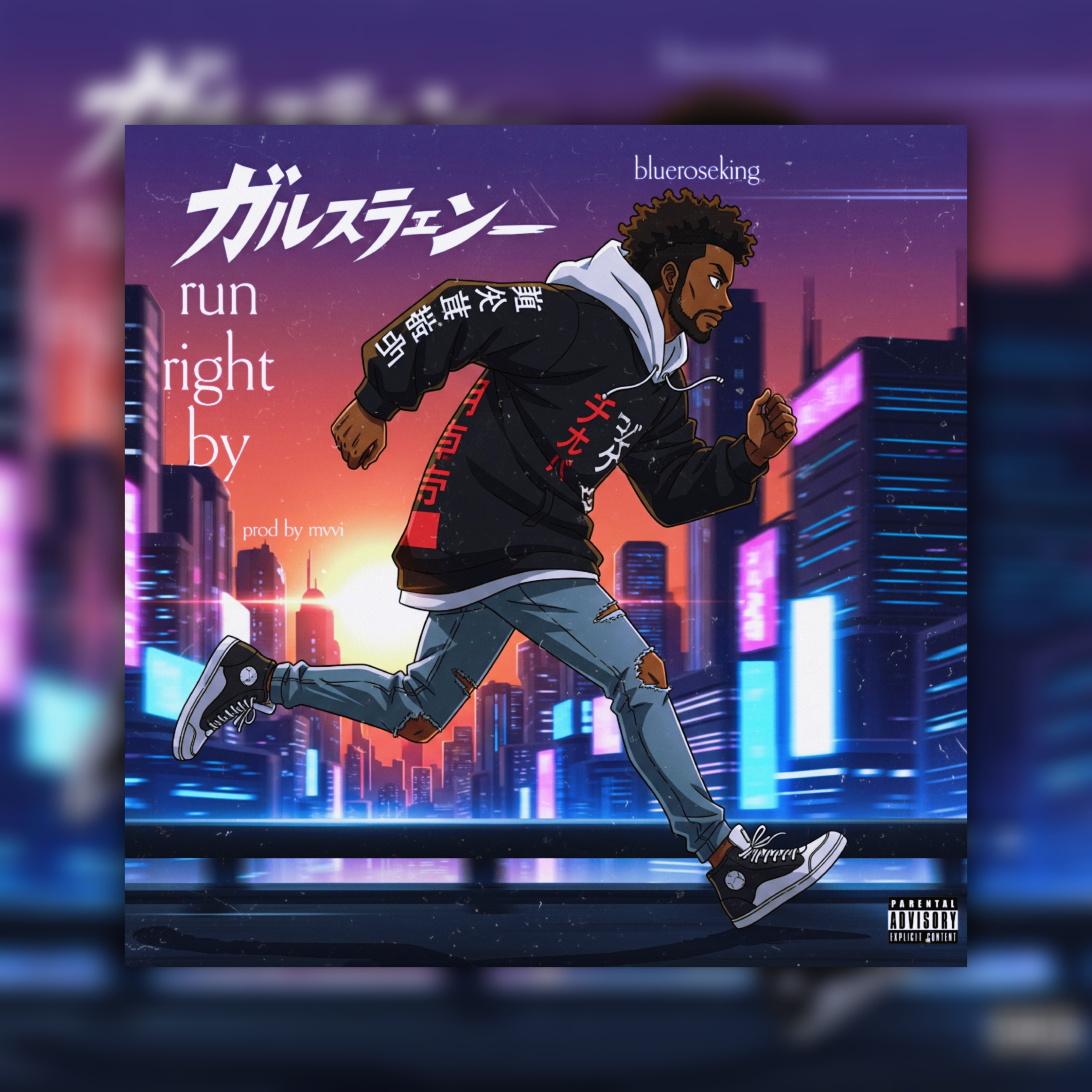 run right by artwork