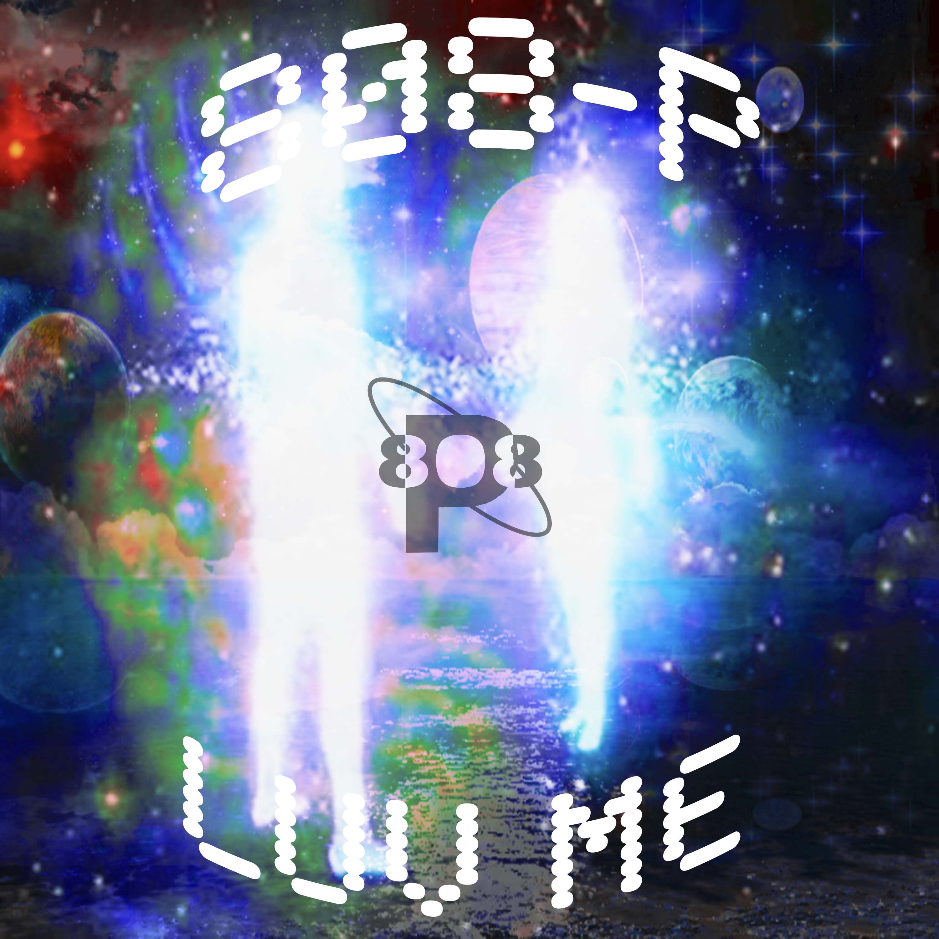 LUV ME artwork