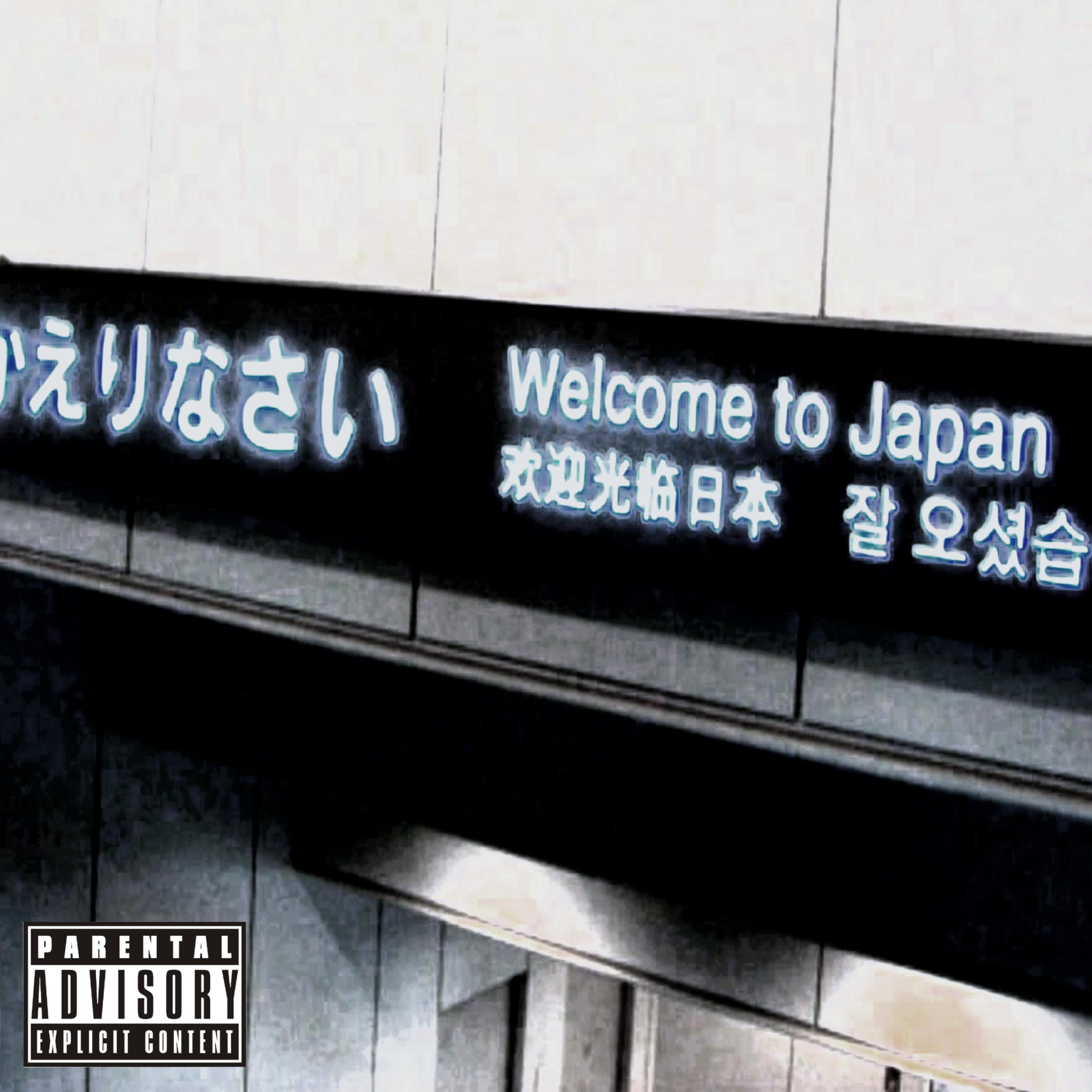 japan artwork