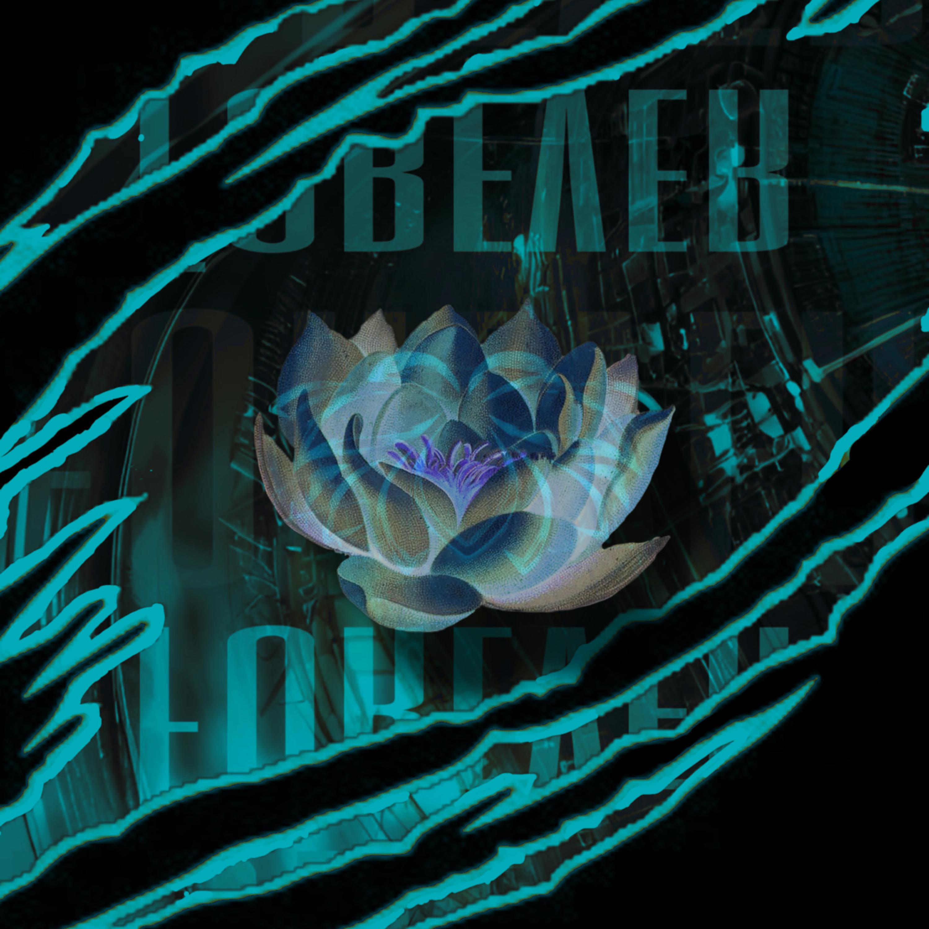 Løtus In The Dark artwork