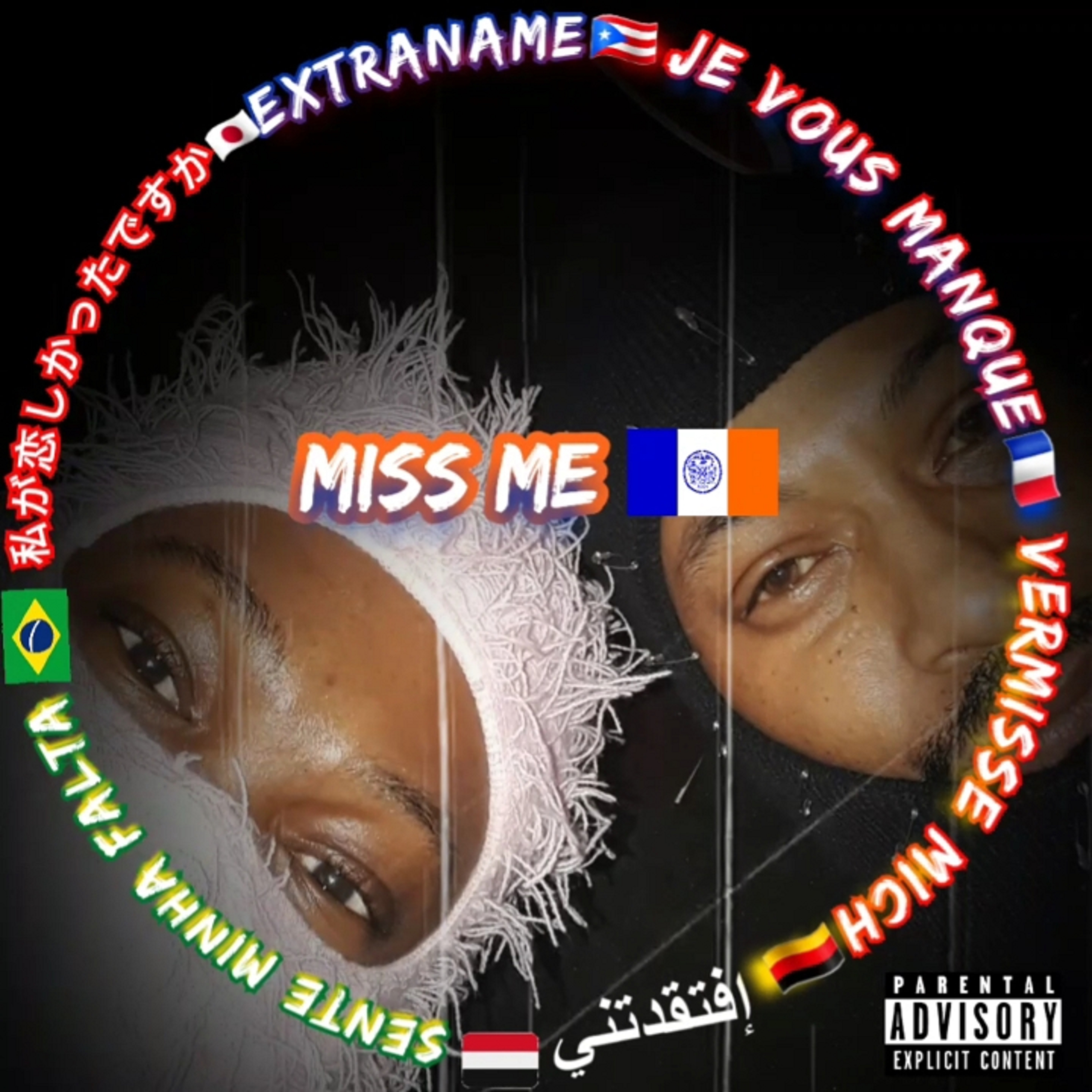 Miss Me artwork
