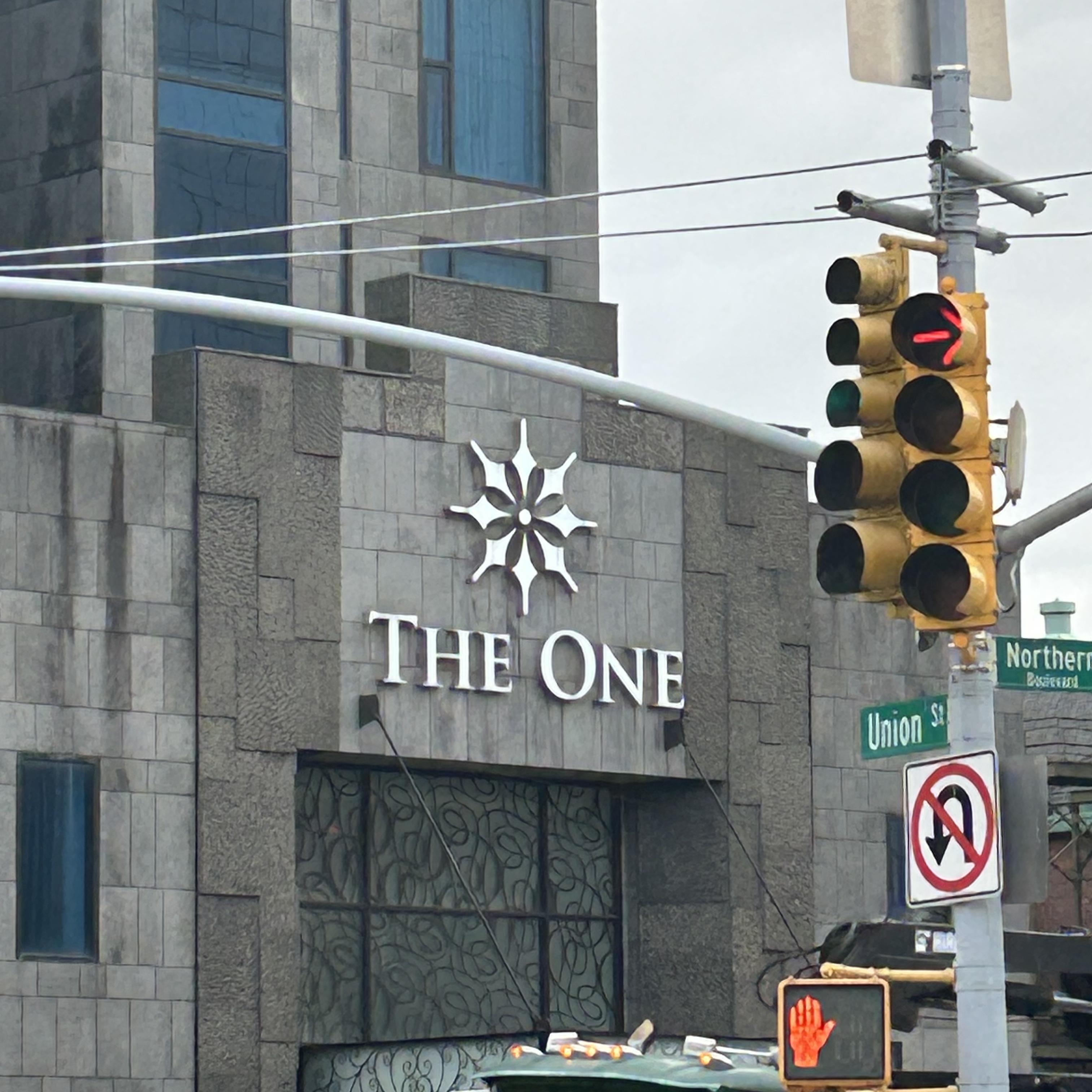 The One artwork