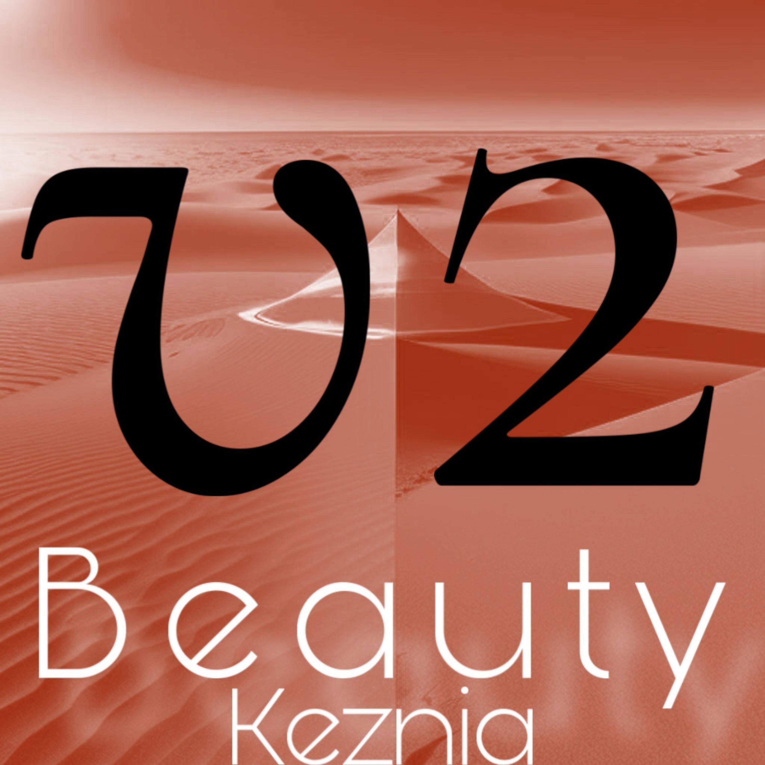 Beauty V2 (Jungle Mix) by Keznia cover art