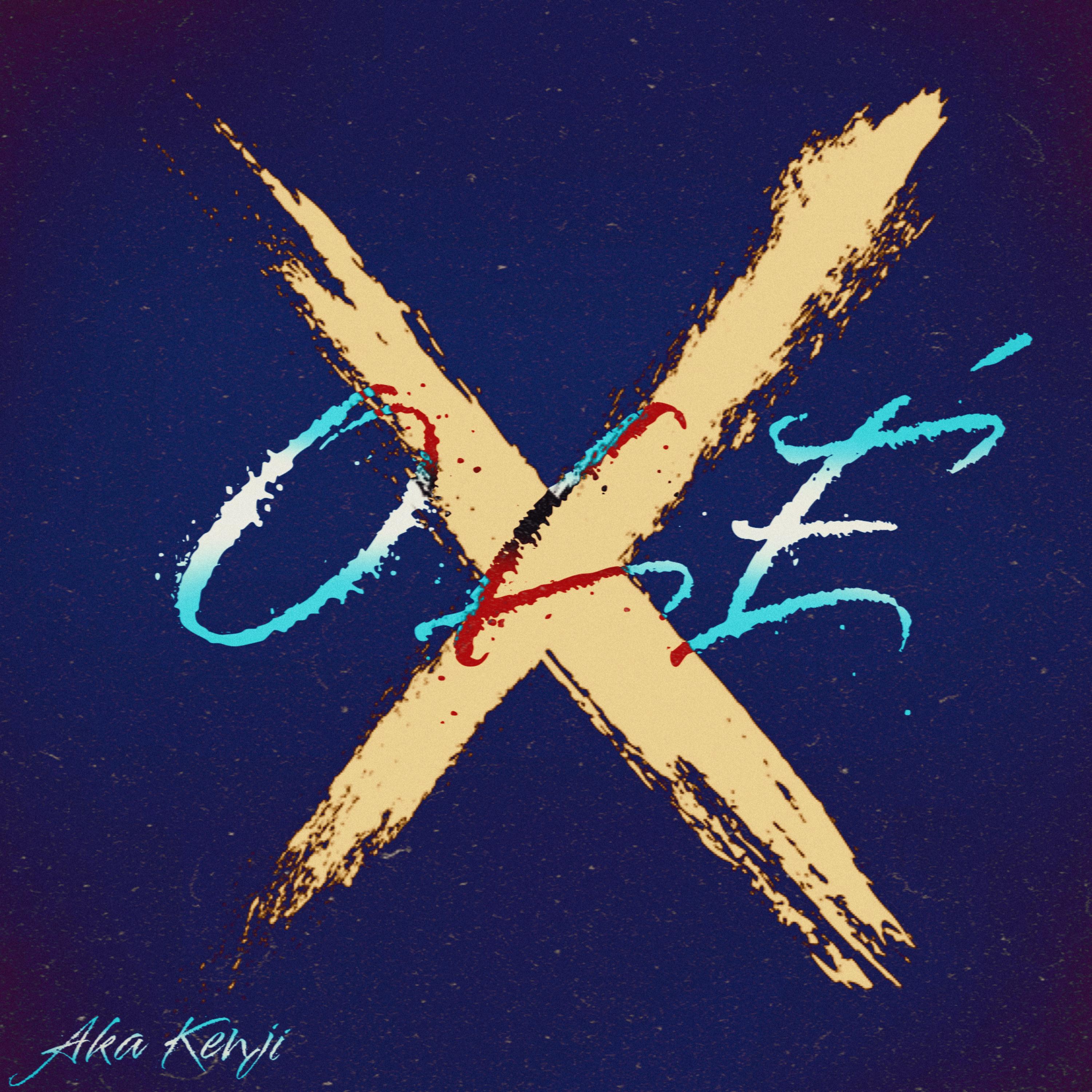 Olé (Sped Up) artwork
