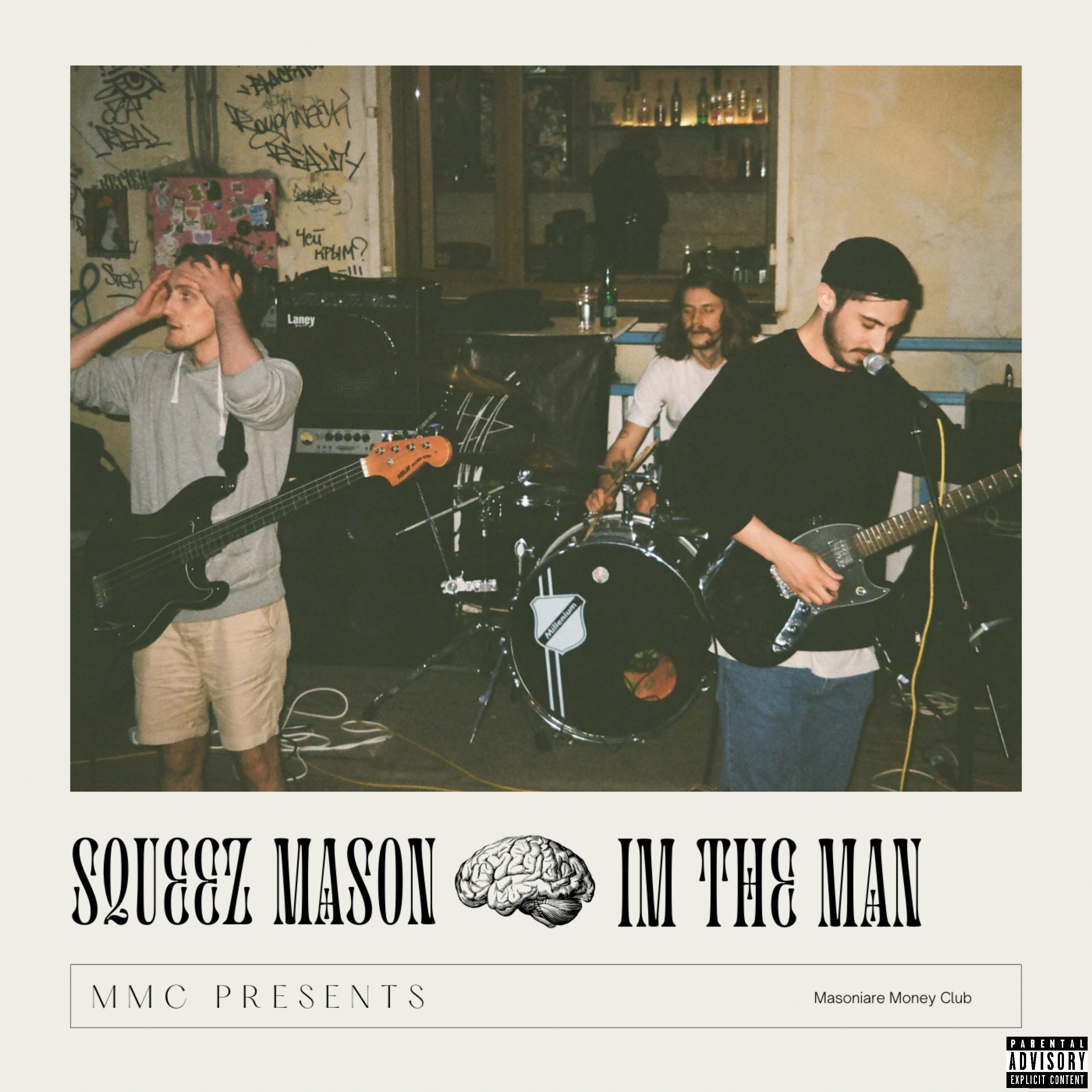 I'm The Man artwork