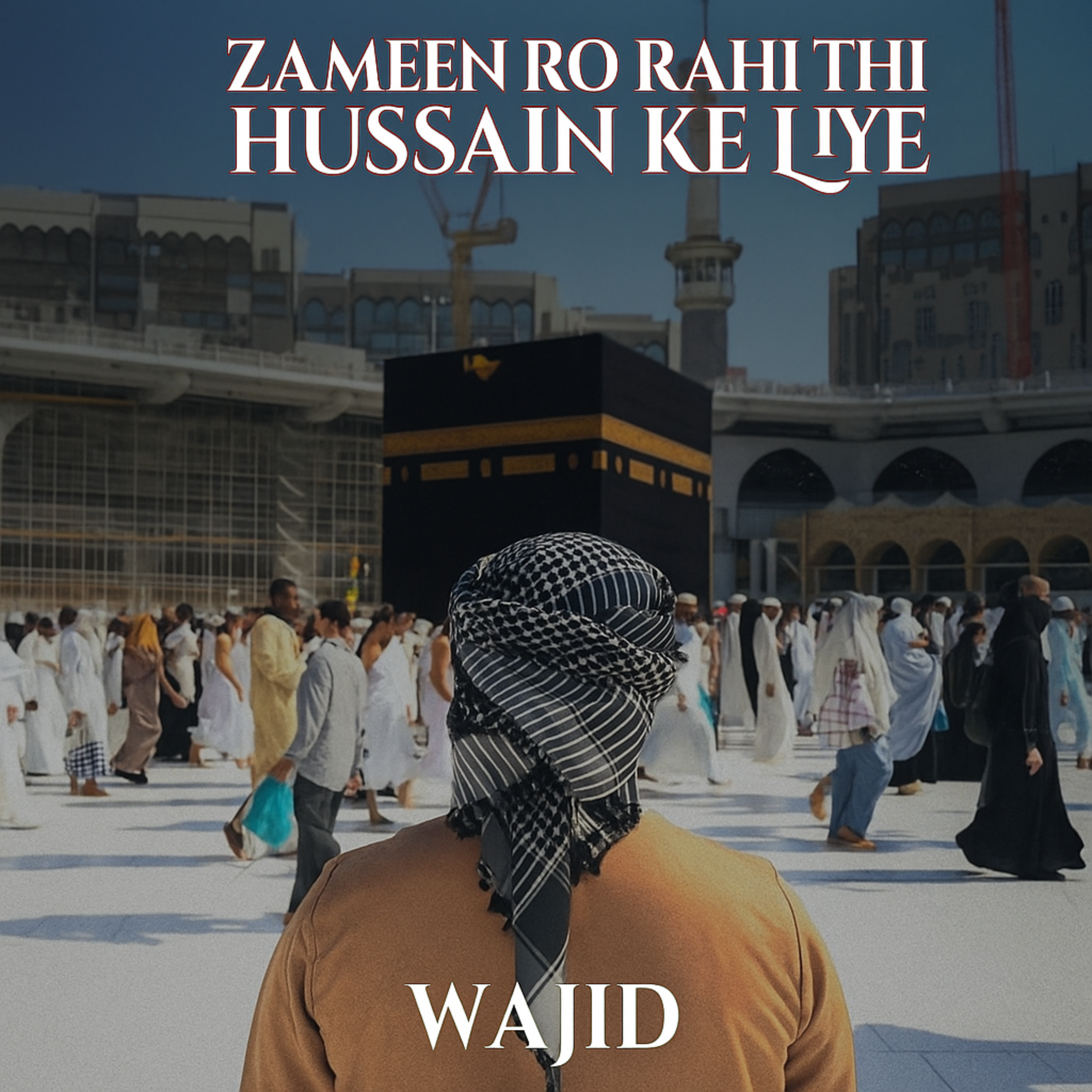 Zameen Ro Rahi Thi Hussain Ke Liye artwork