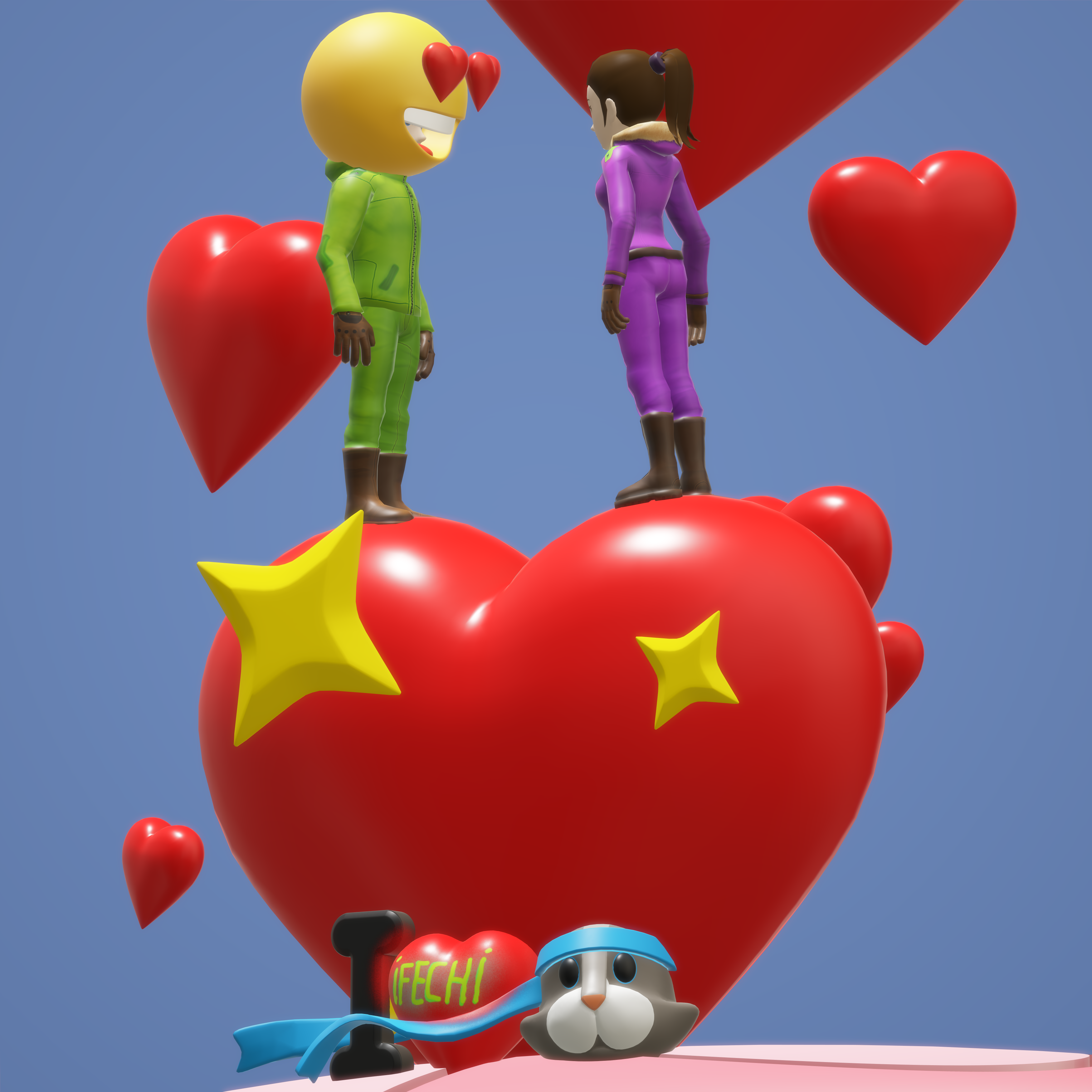 What About Love artwork
