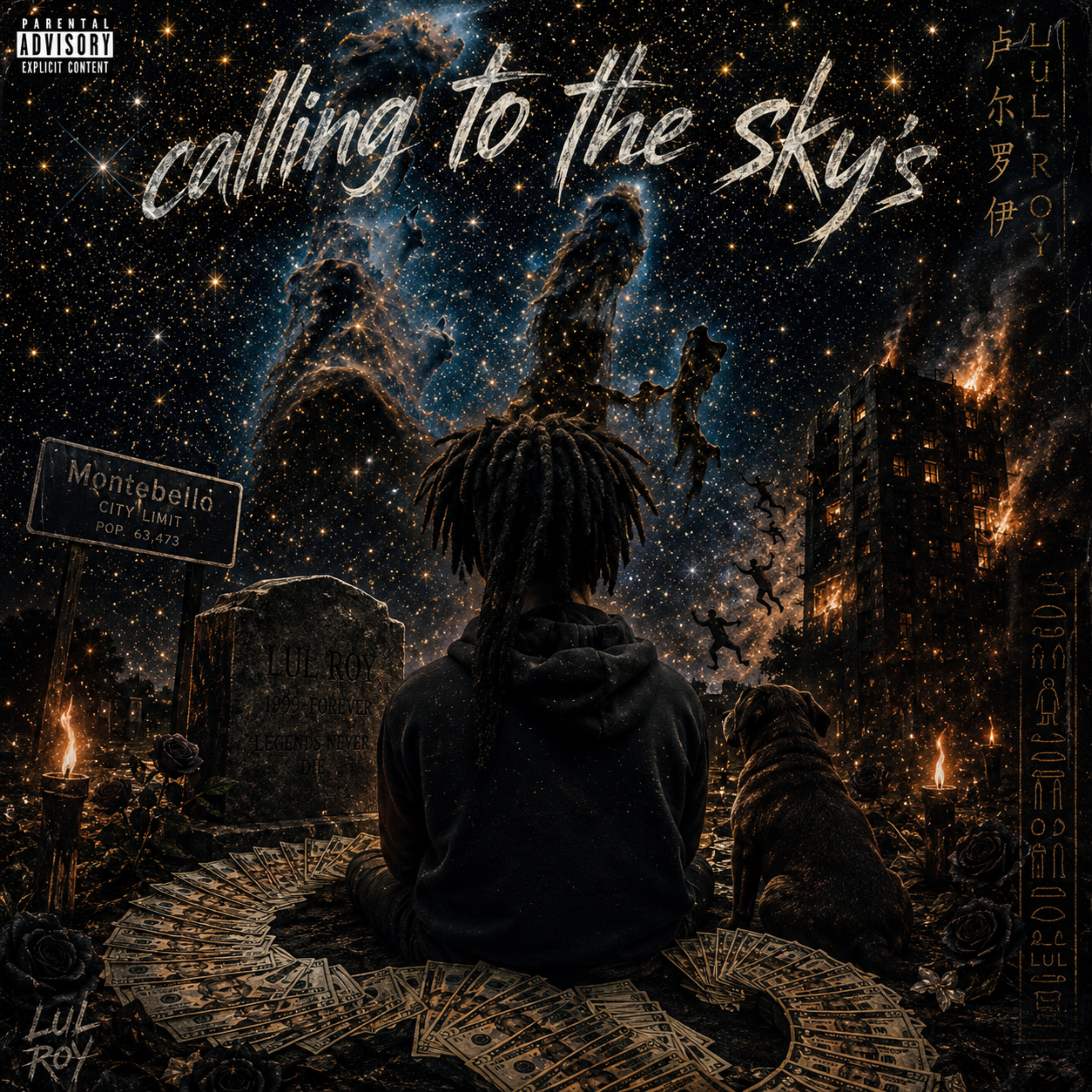 Calling To The Sky’s by Lul Roy cover art