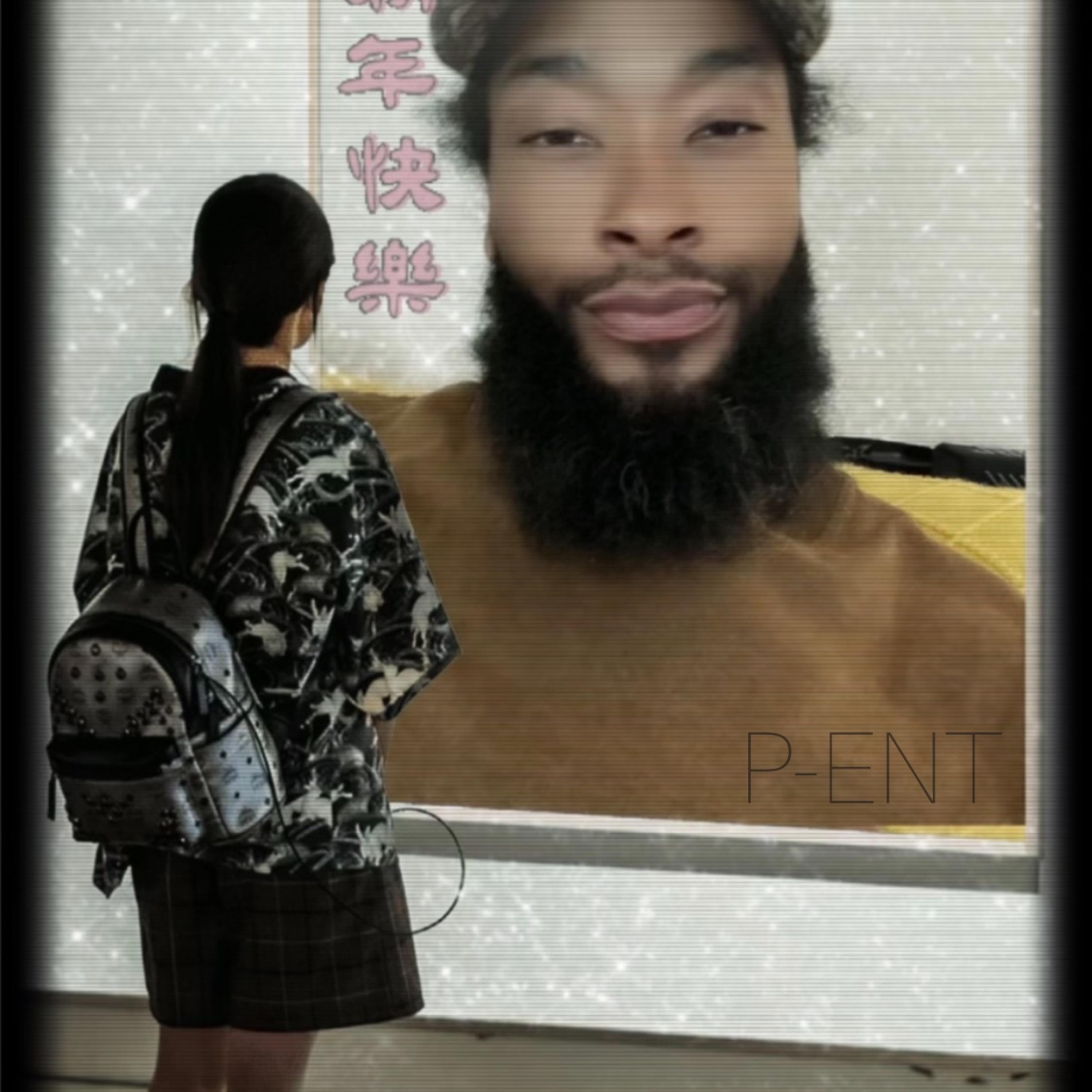 P-ent artwork