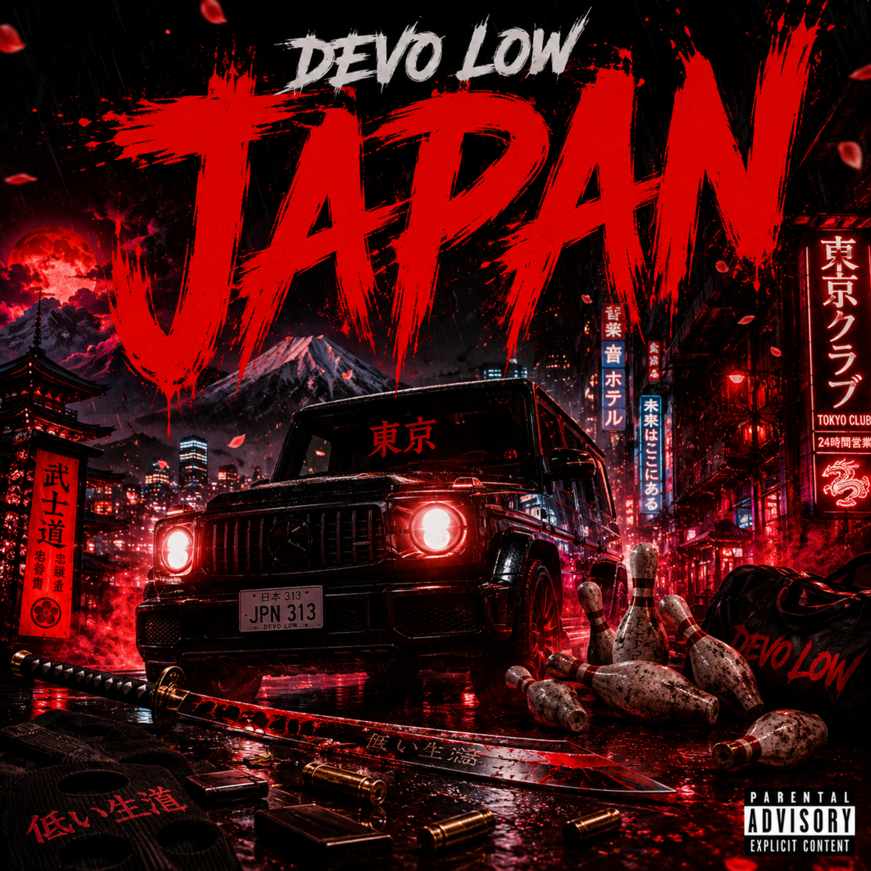 JAPAN by Devo Low cover art