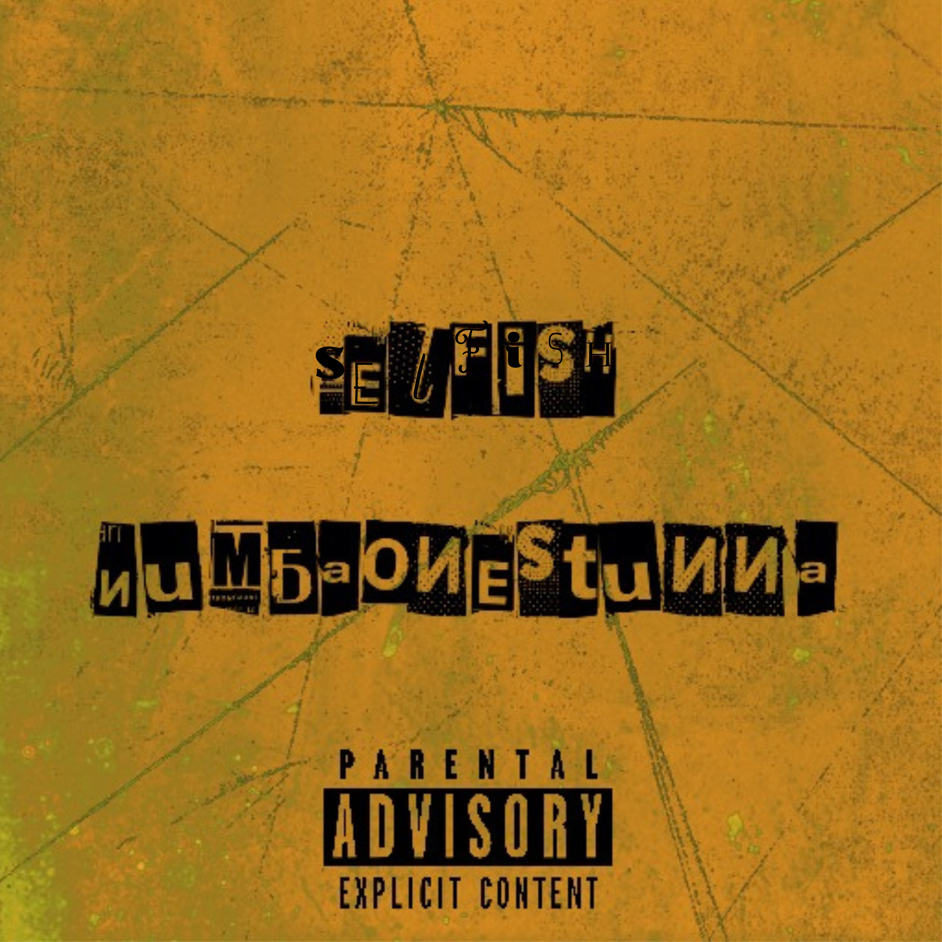 Selfish artwork