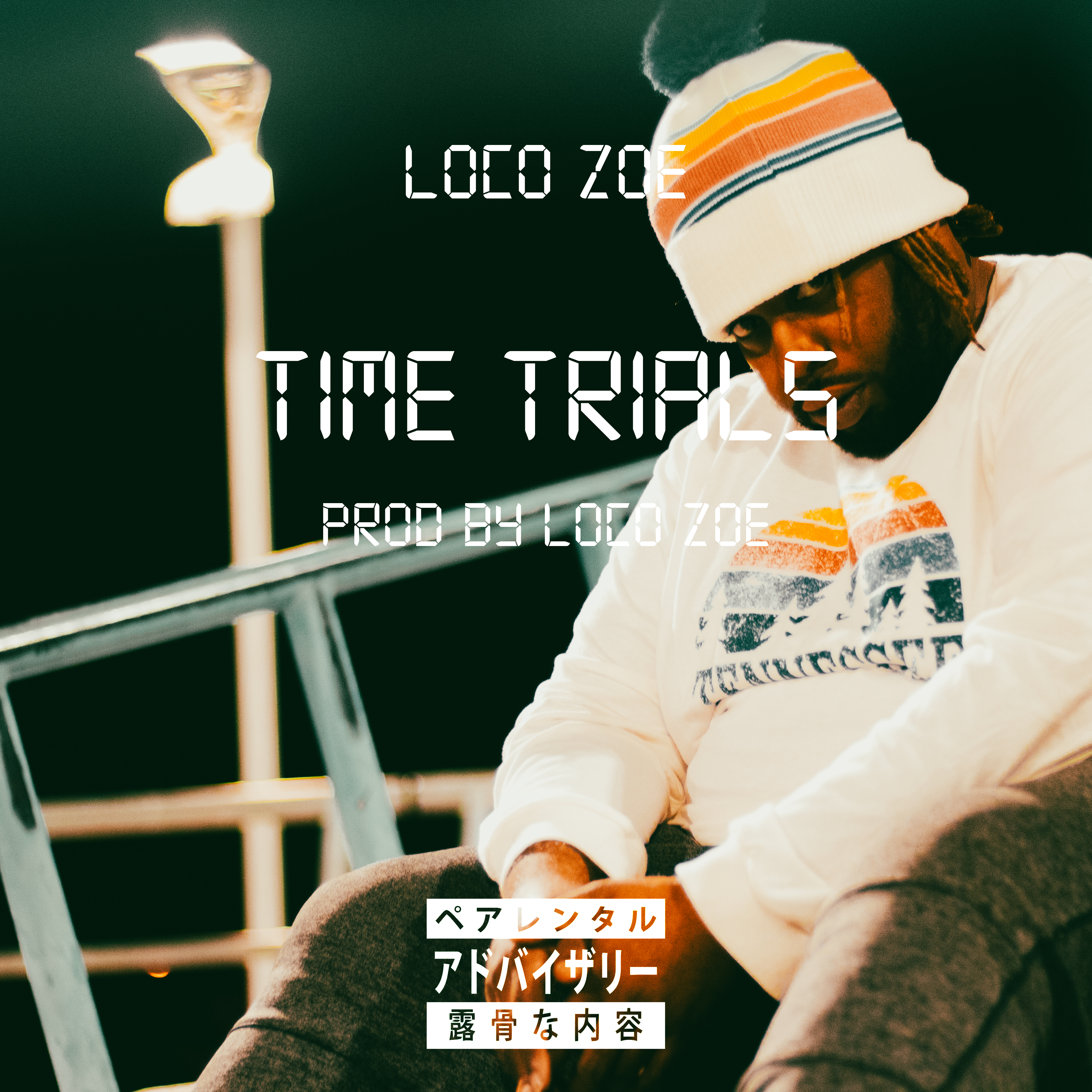 Time Trials by Loco Zoe cover art