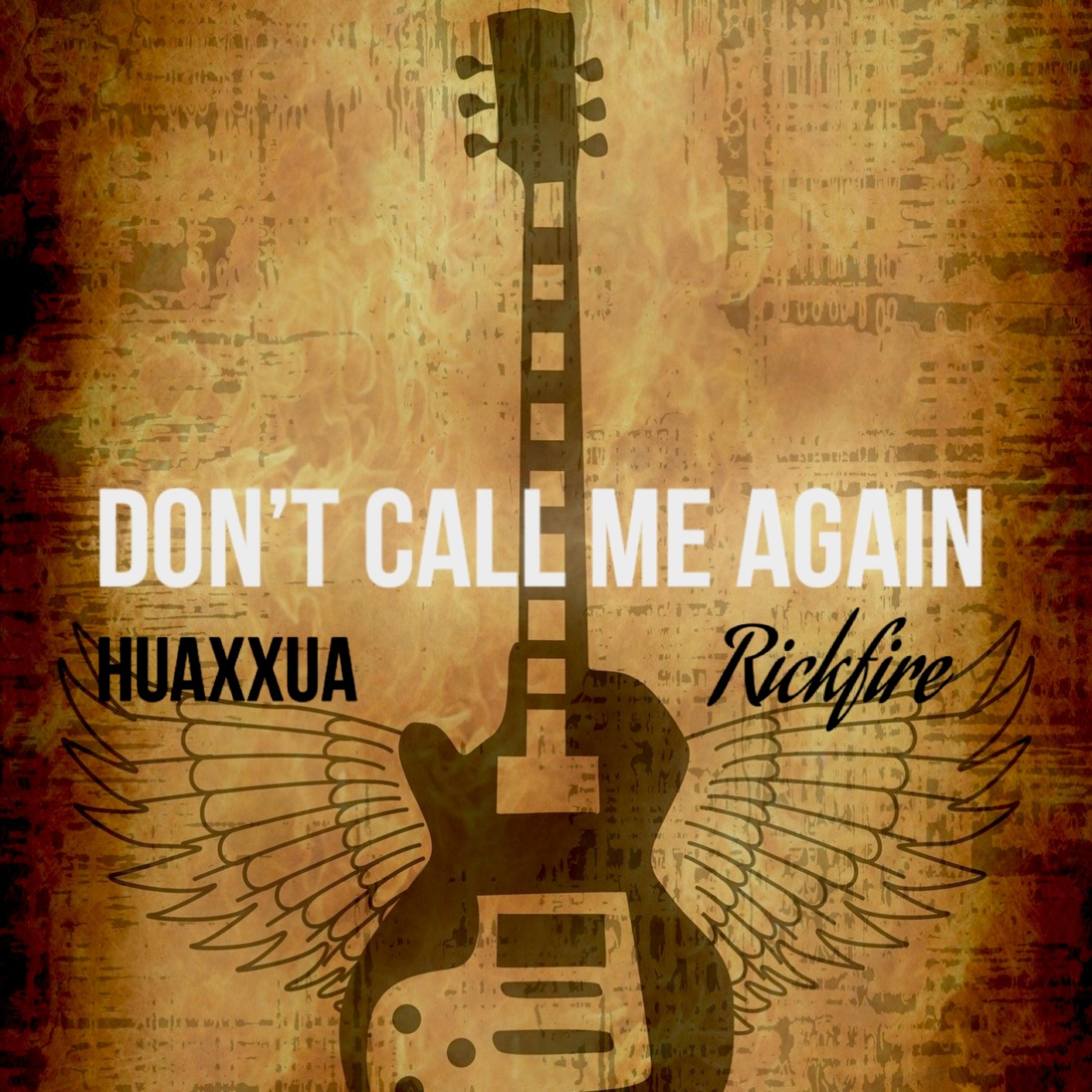 Don’t Call Me Again artwork