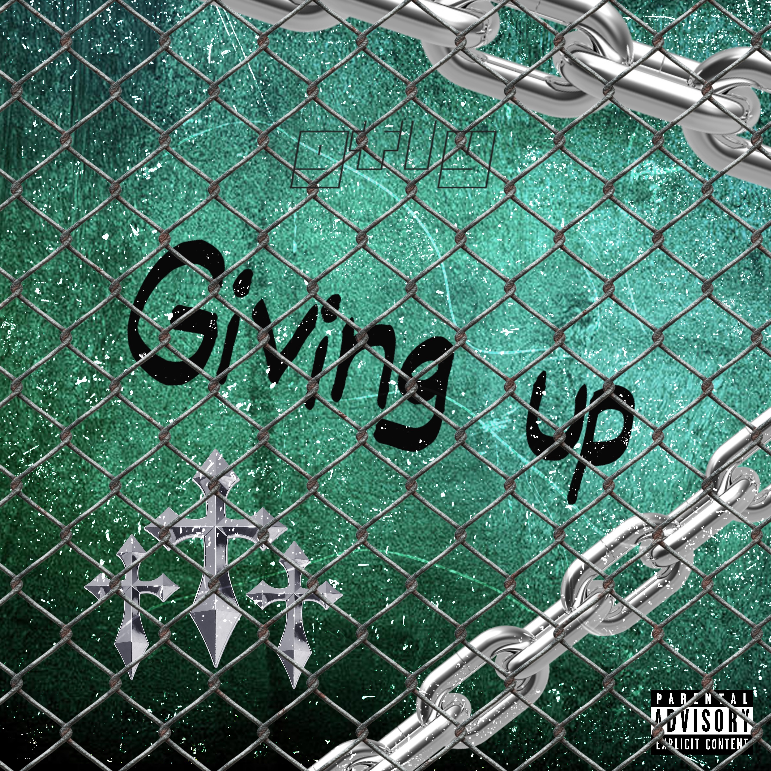 Giving Up artwork