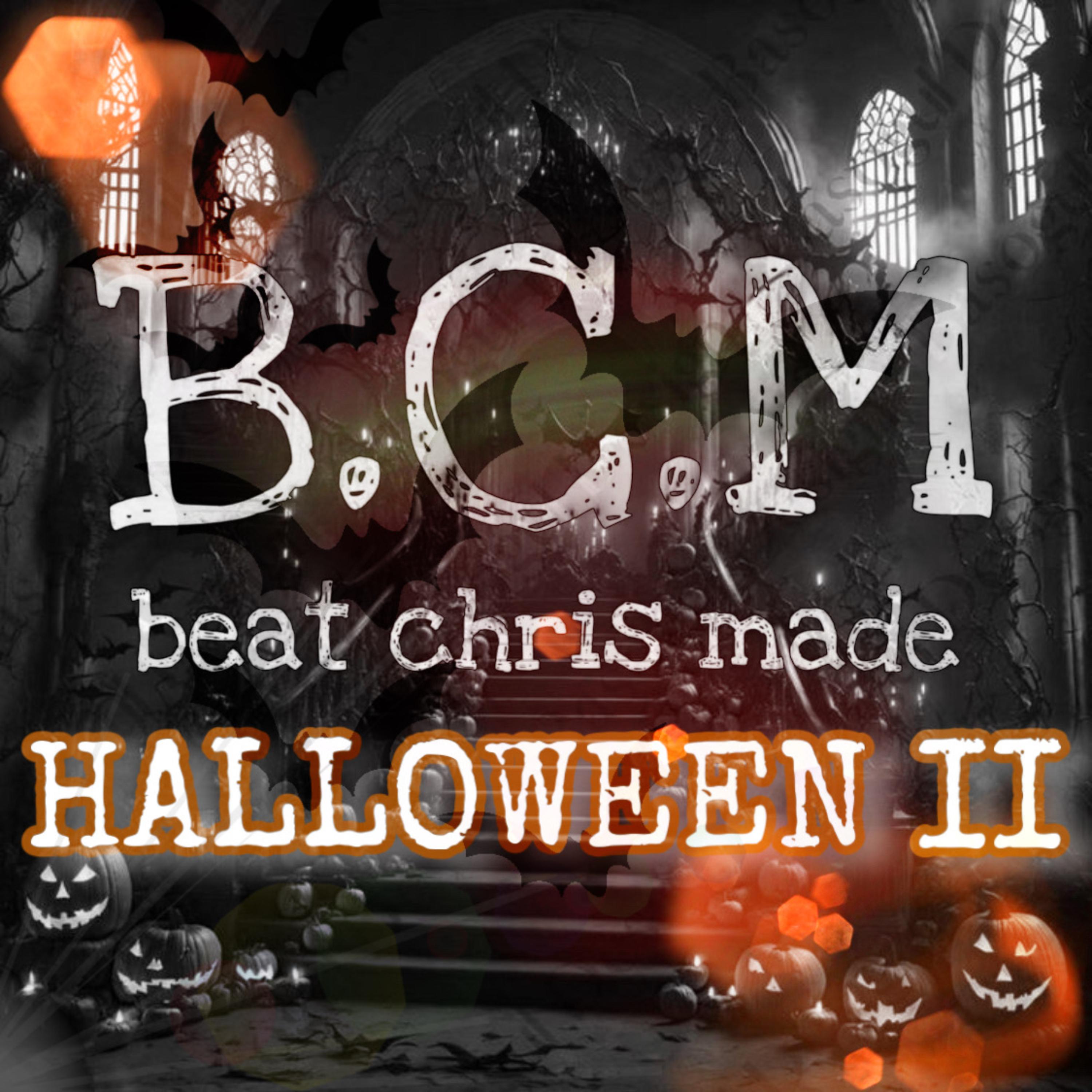 HALLOWEEN II artwork