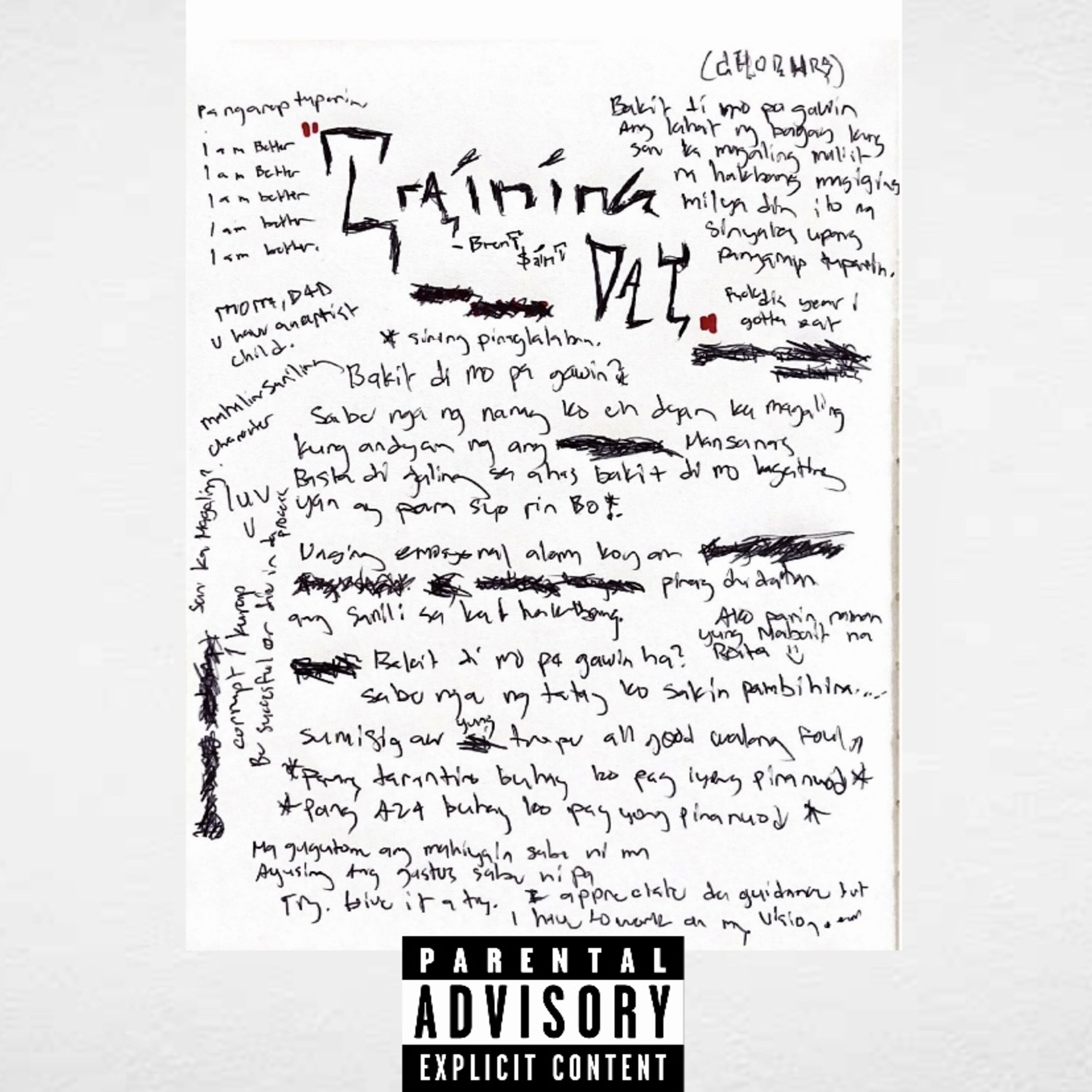 Training Day artwork