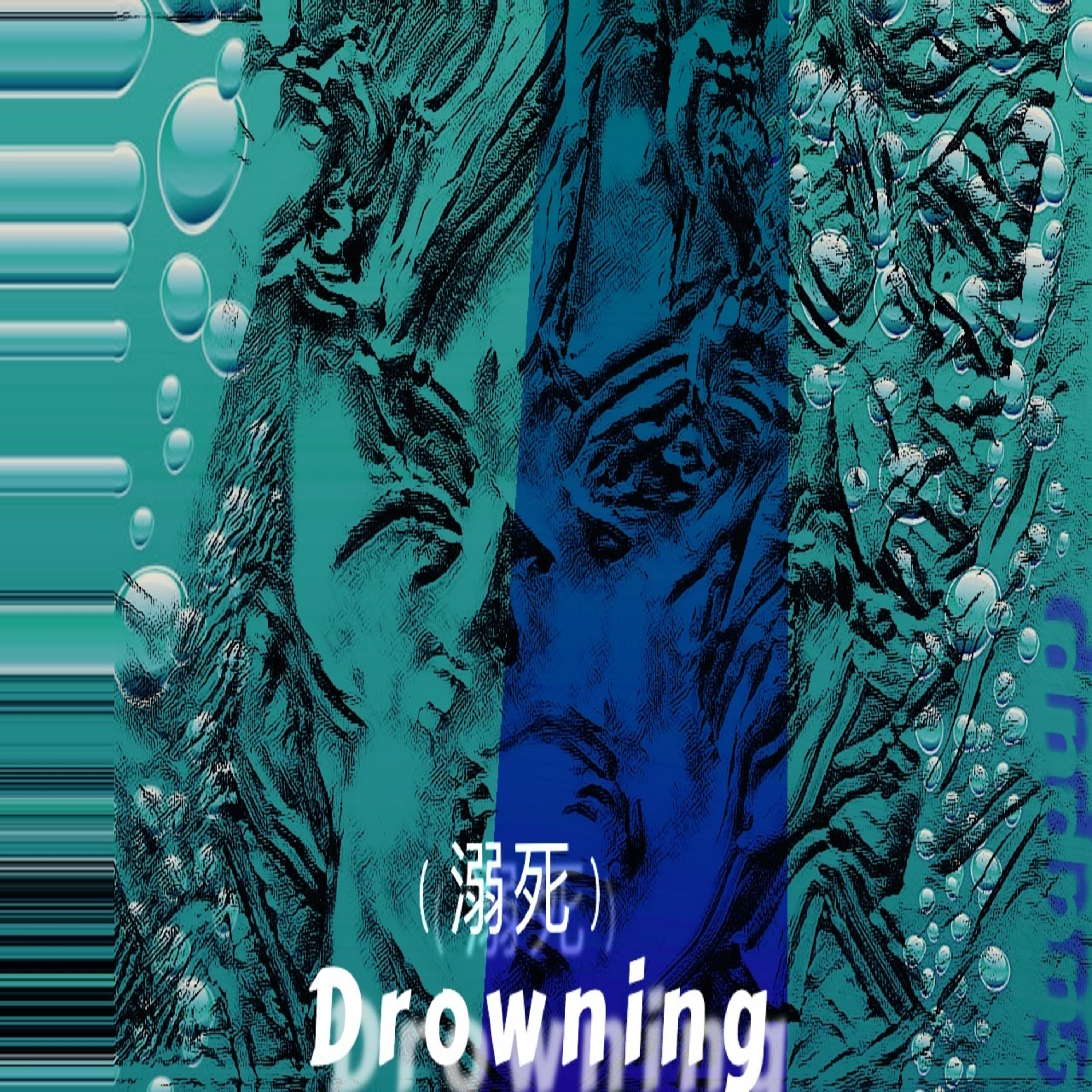 Drowning artwork