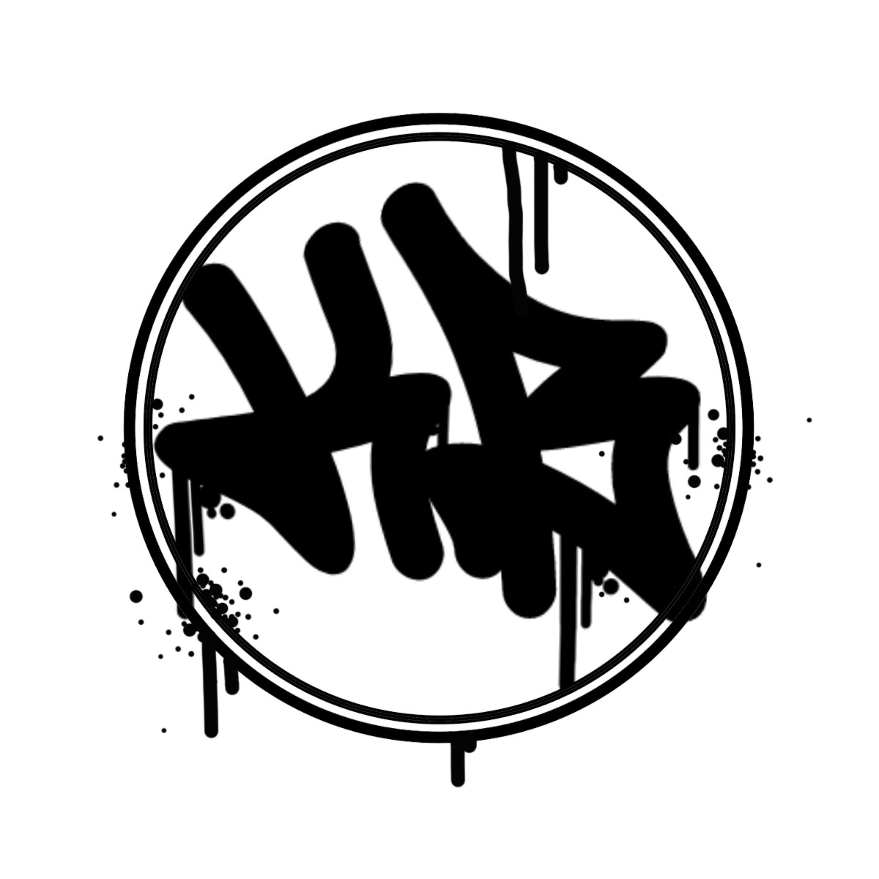 Hip Shit artwork