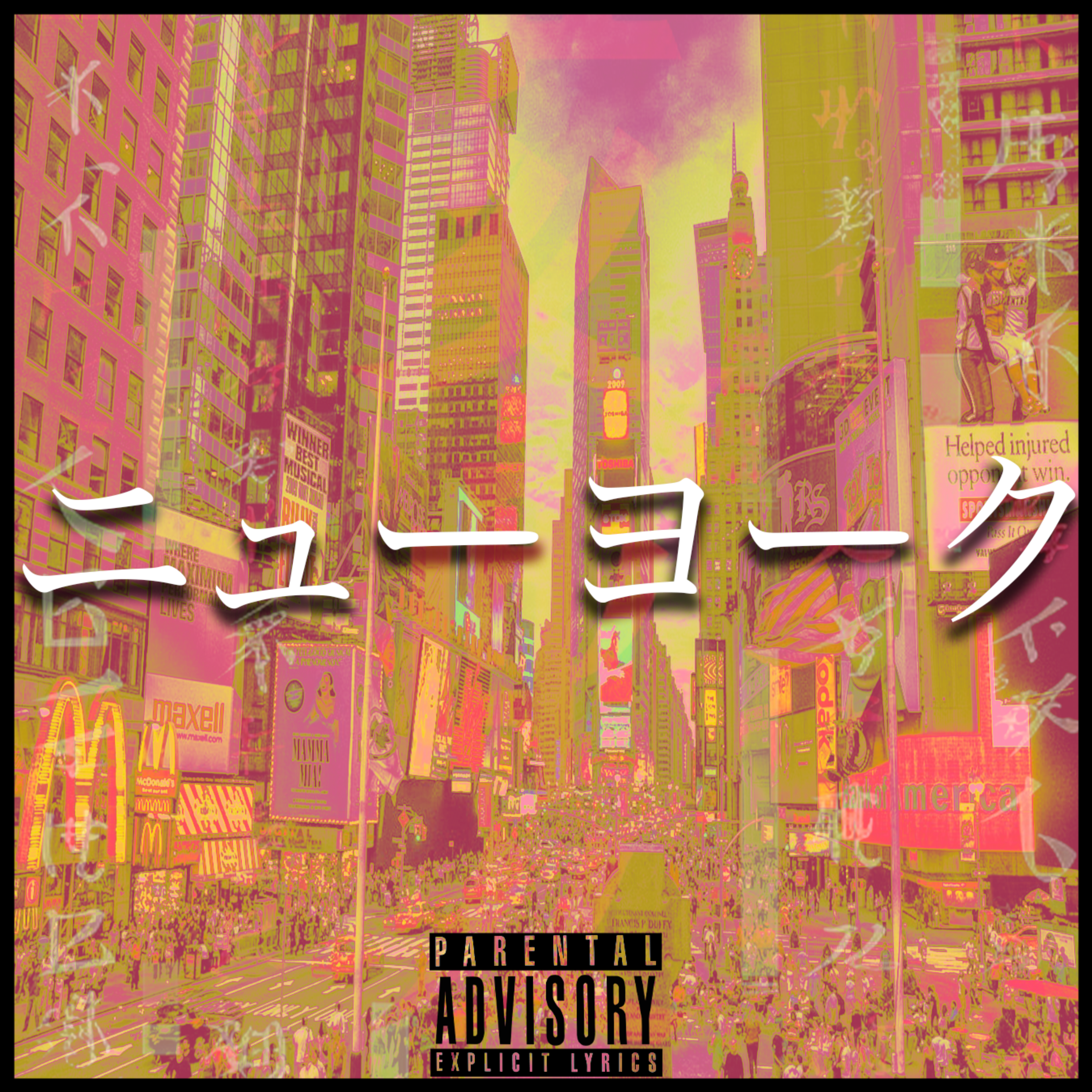 New York artwork