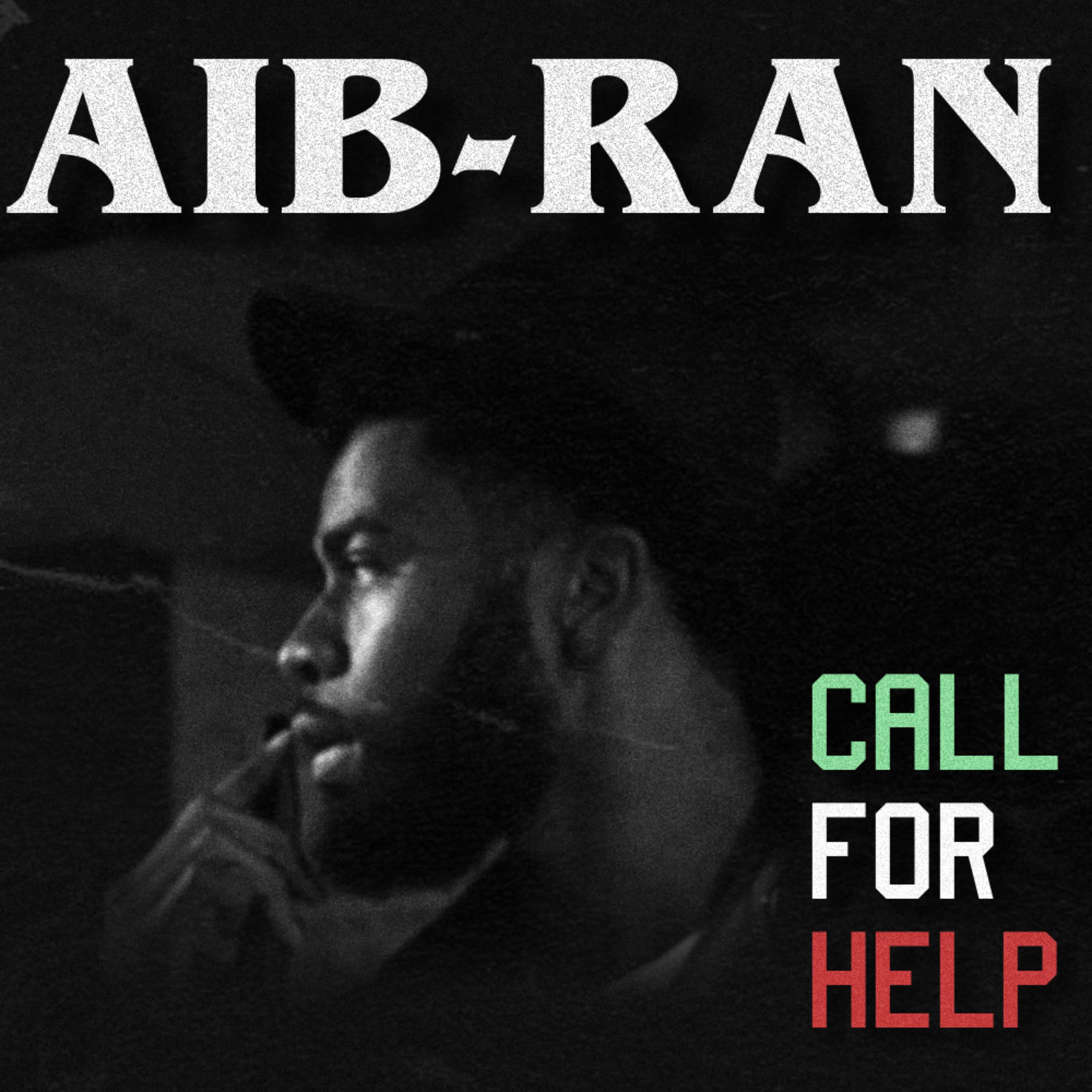 Call For Help artwork