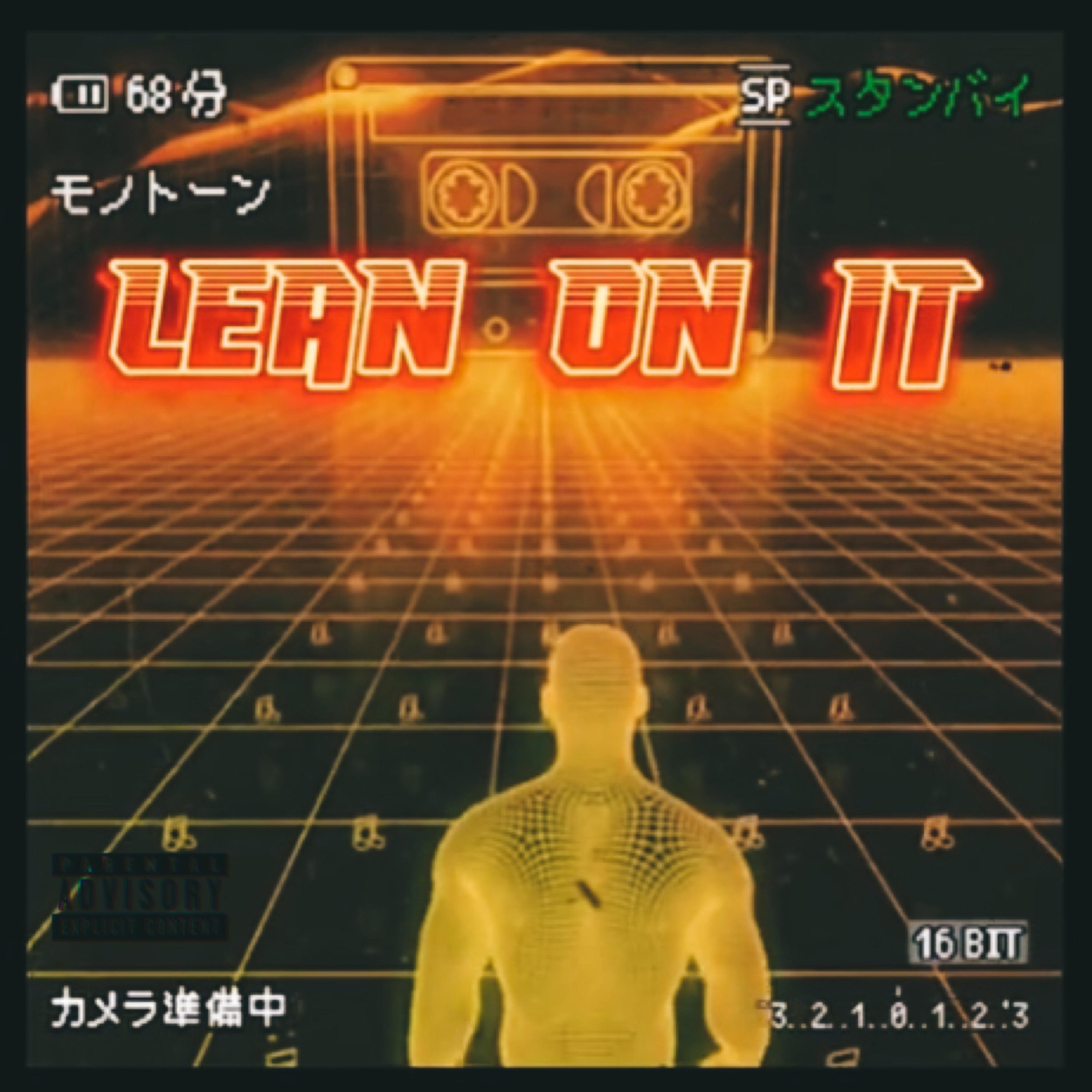 LeanOnIt artwork