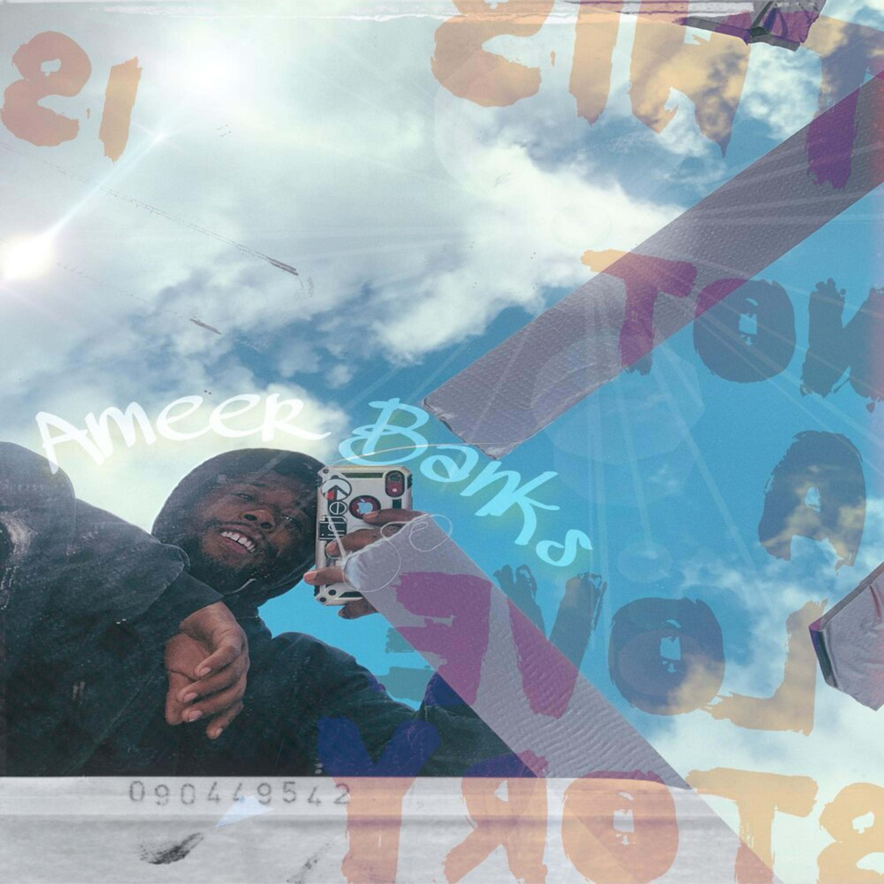 This Is Not A Love Story artwork