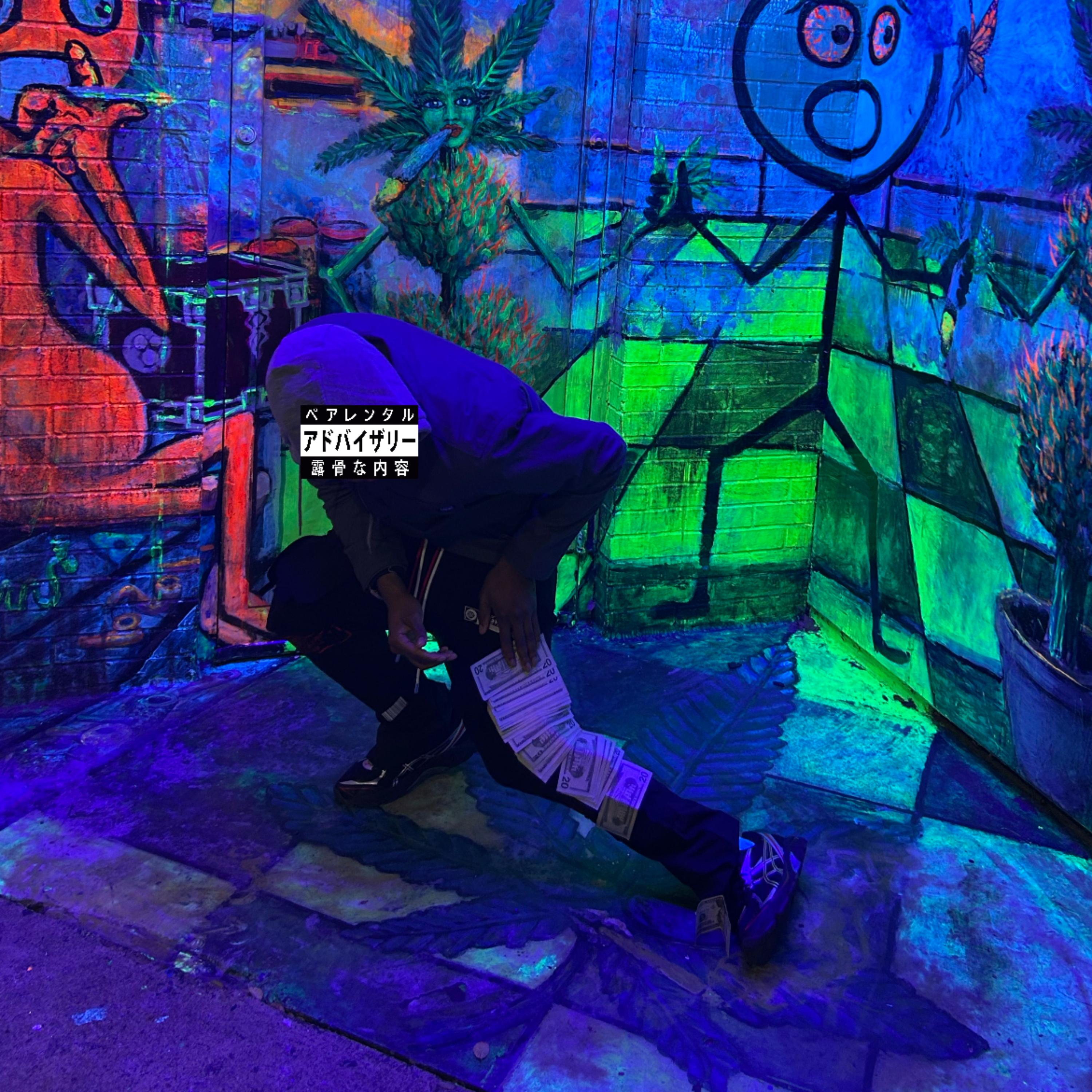 Trip artwork
