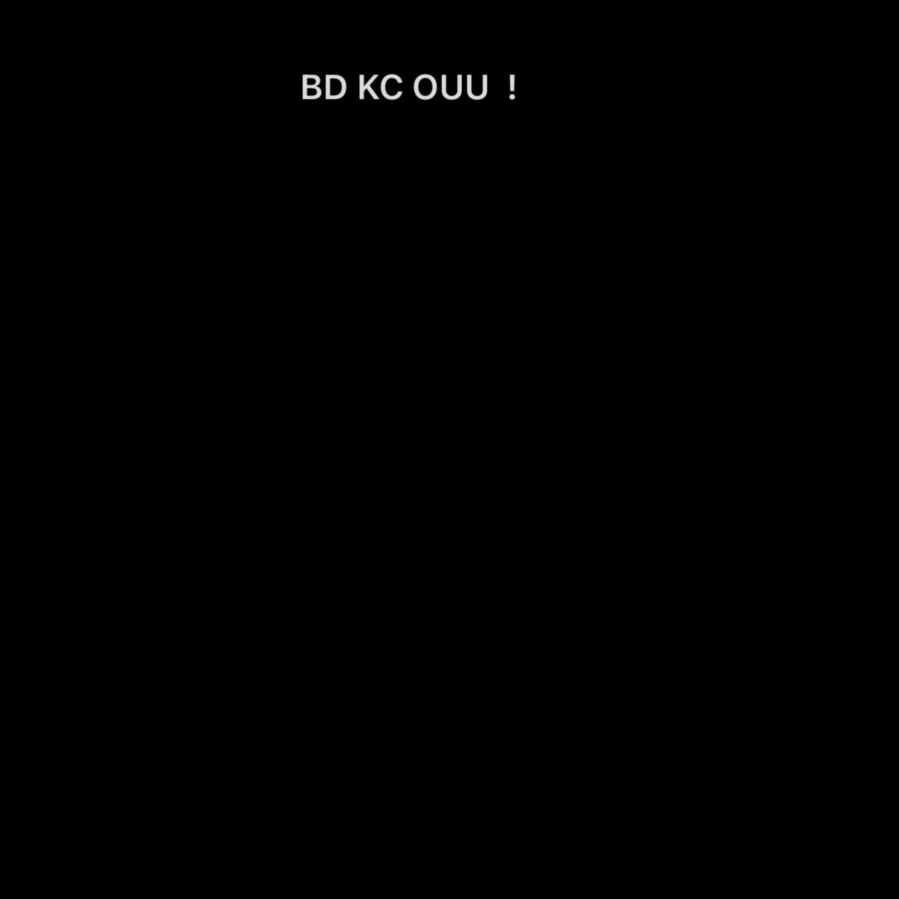 OUU artwork