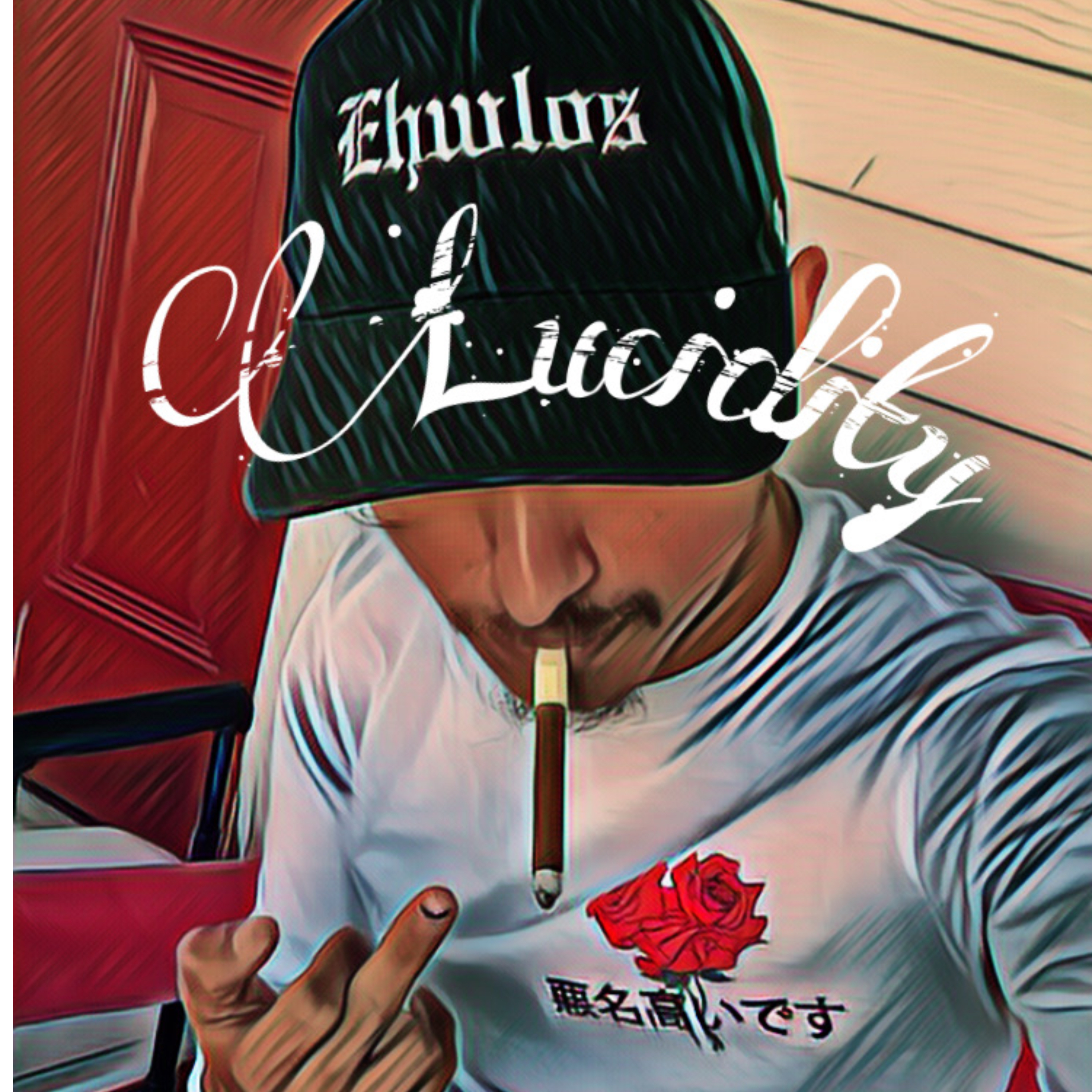 Lucidity artwork