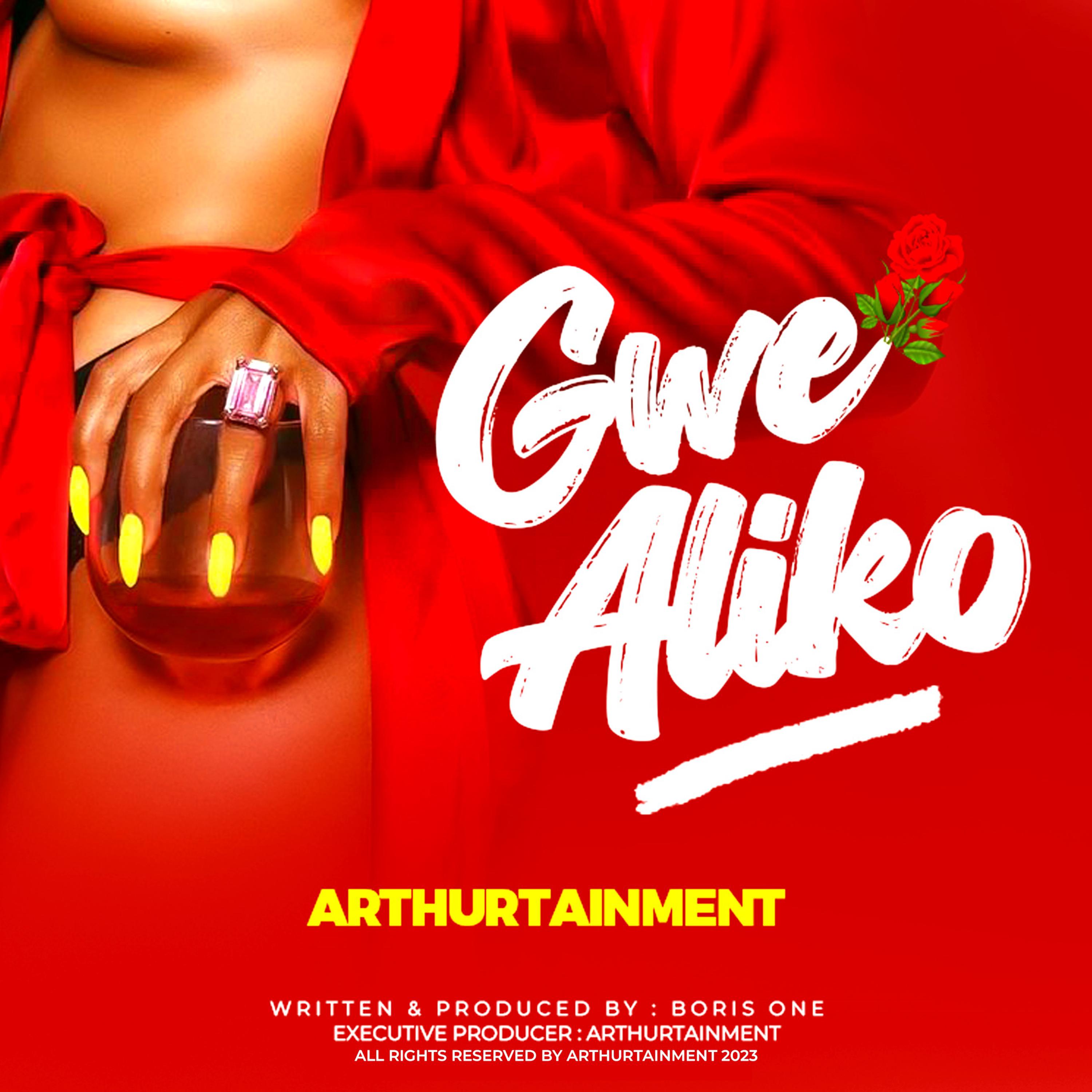 GWE ALIKO artwork