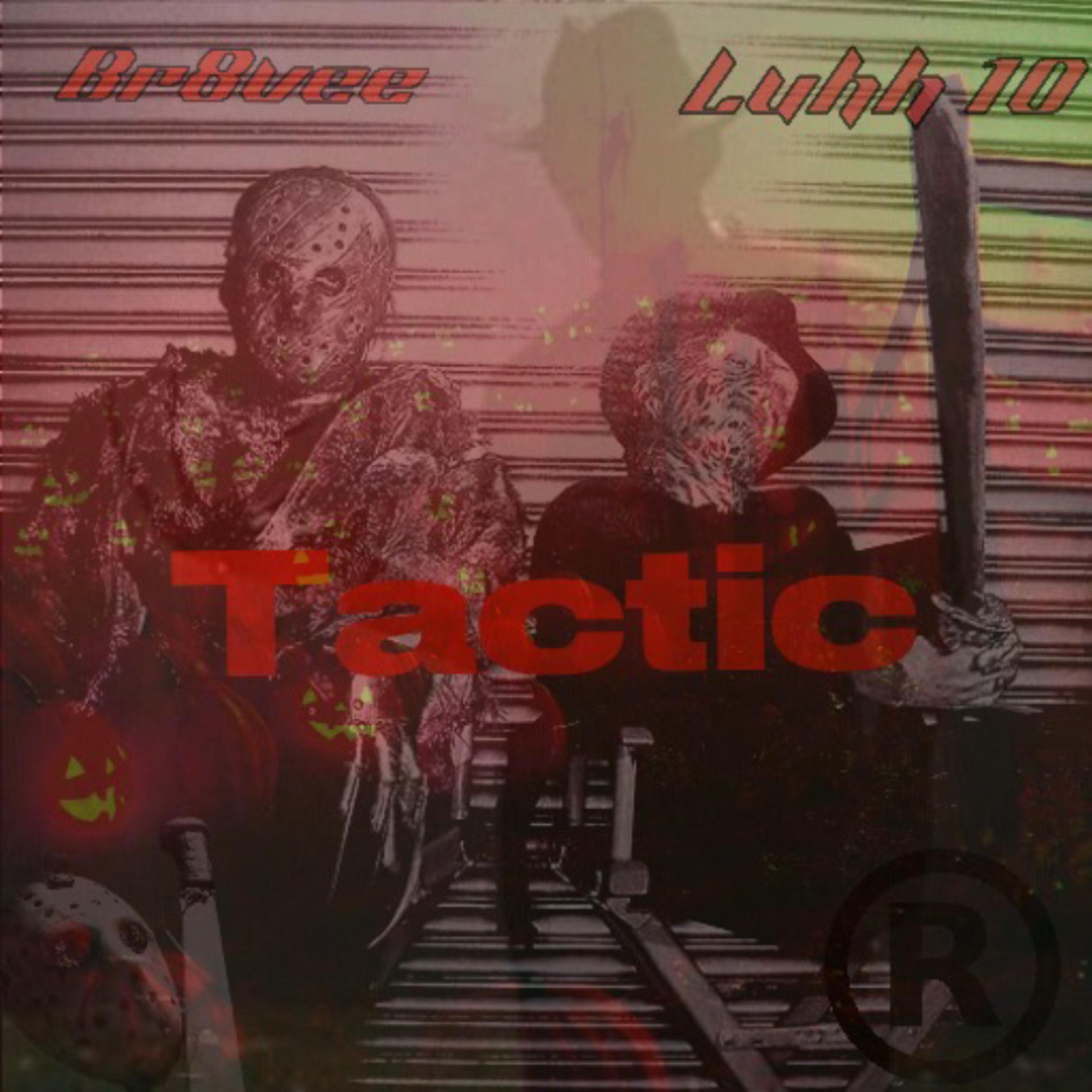 Tactic artwork