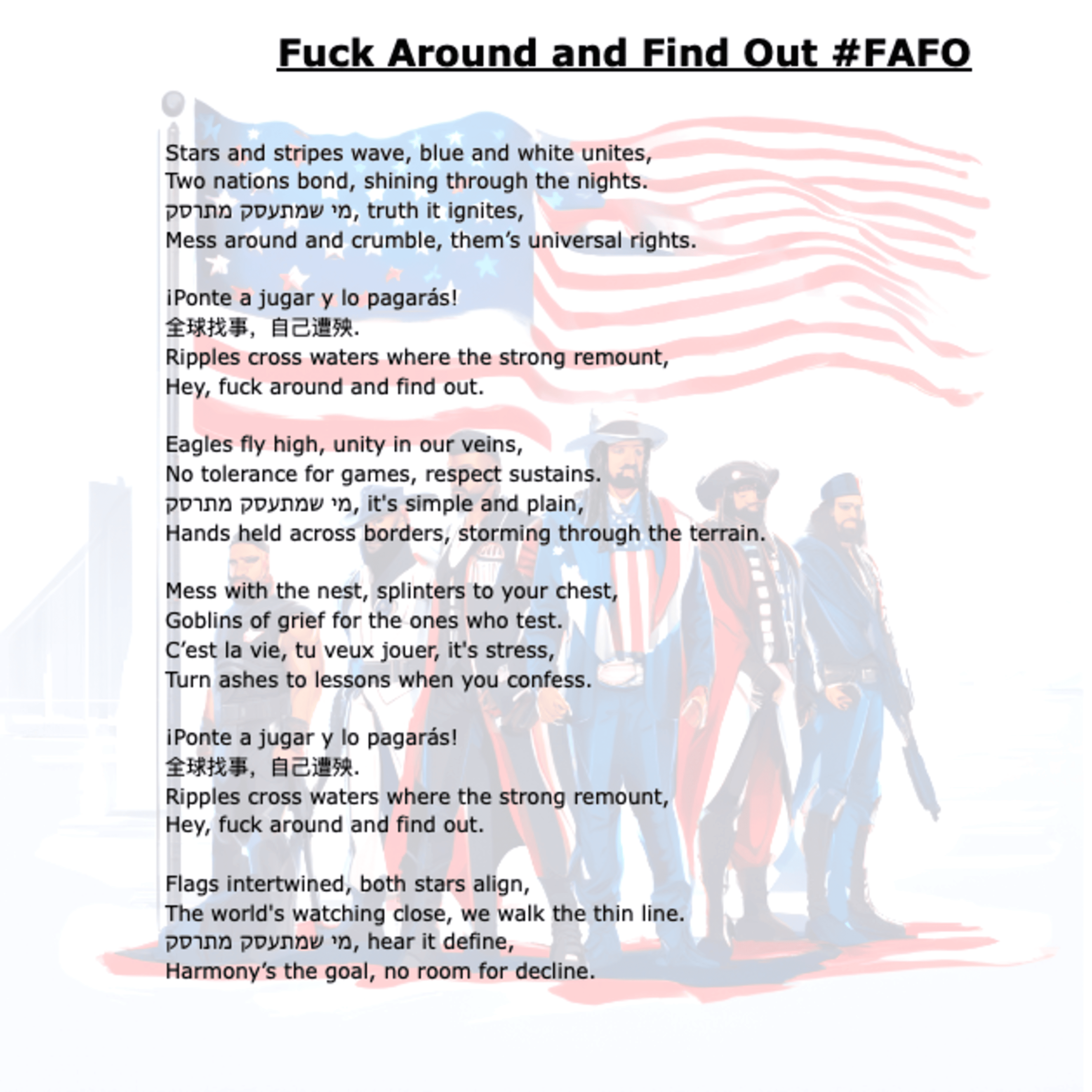Fuck Around and Find Out #FAFO artwork