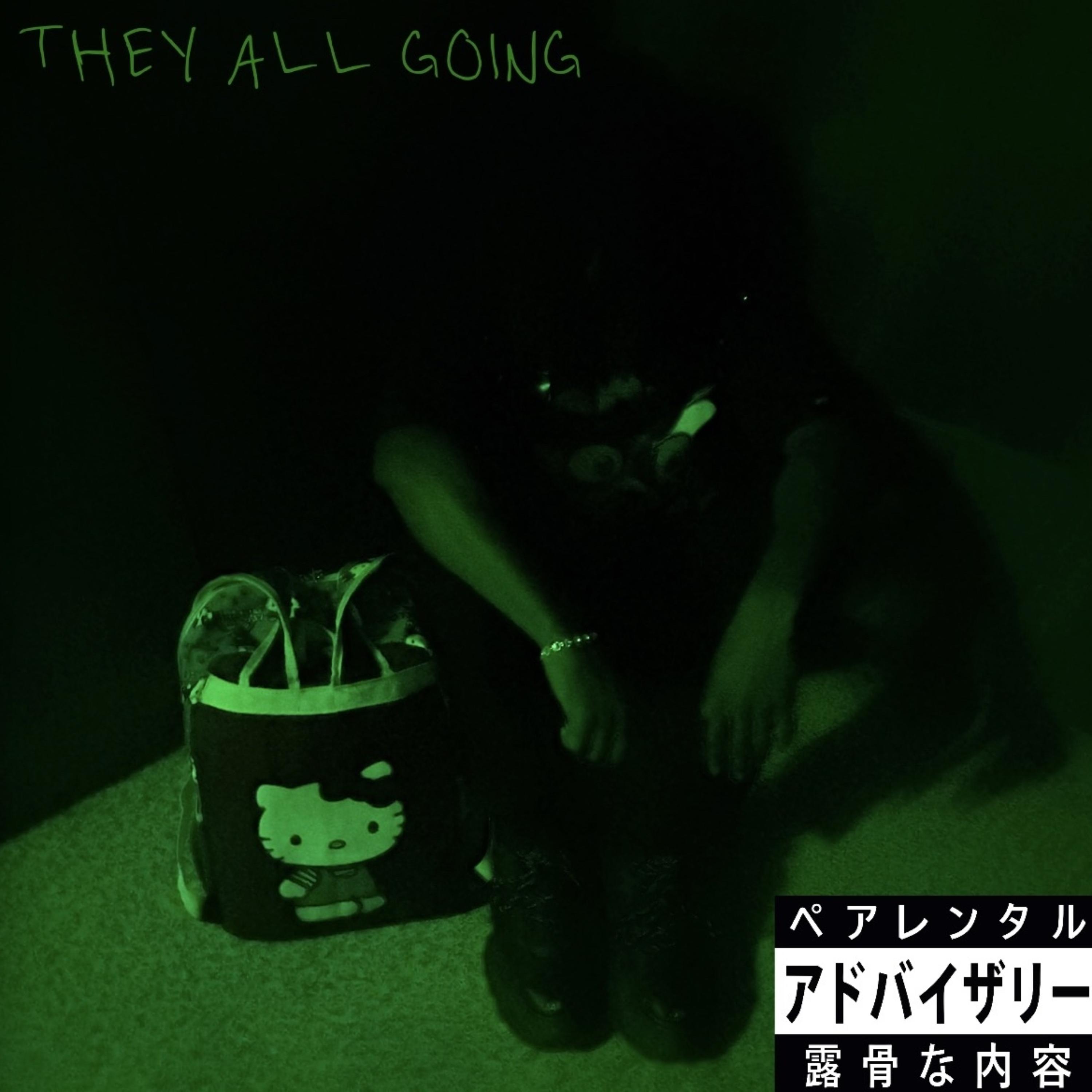 read at 2:17am artwork