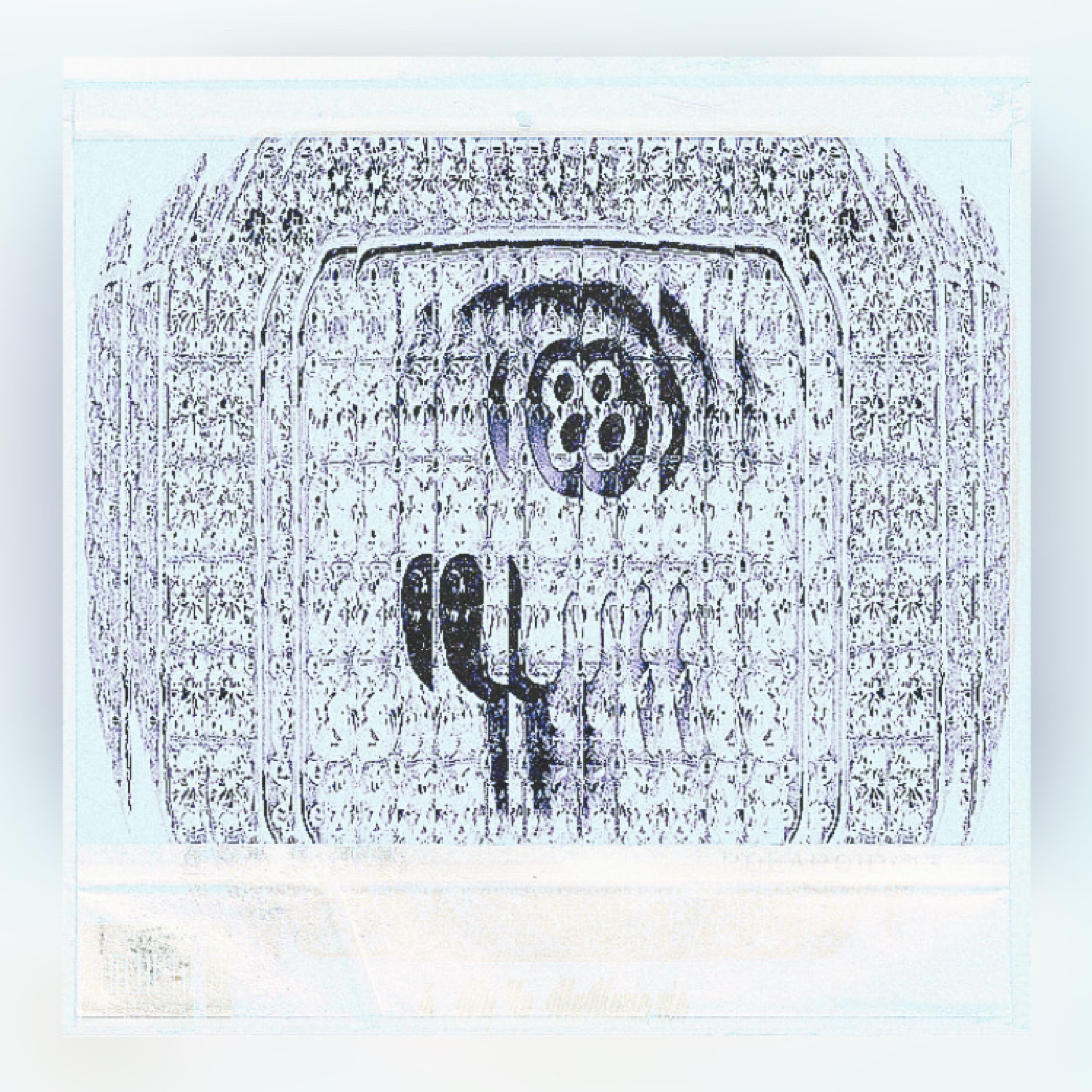 My Music artwork
