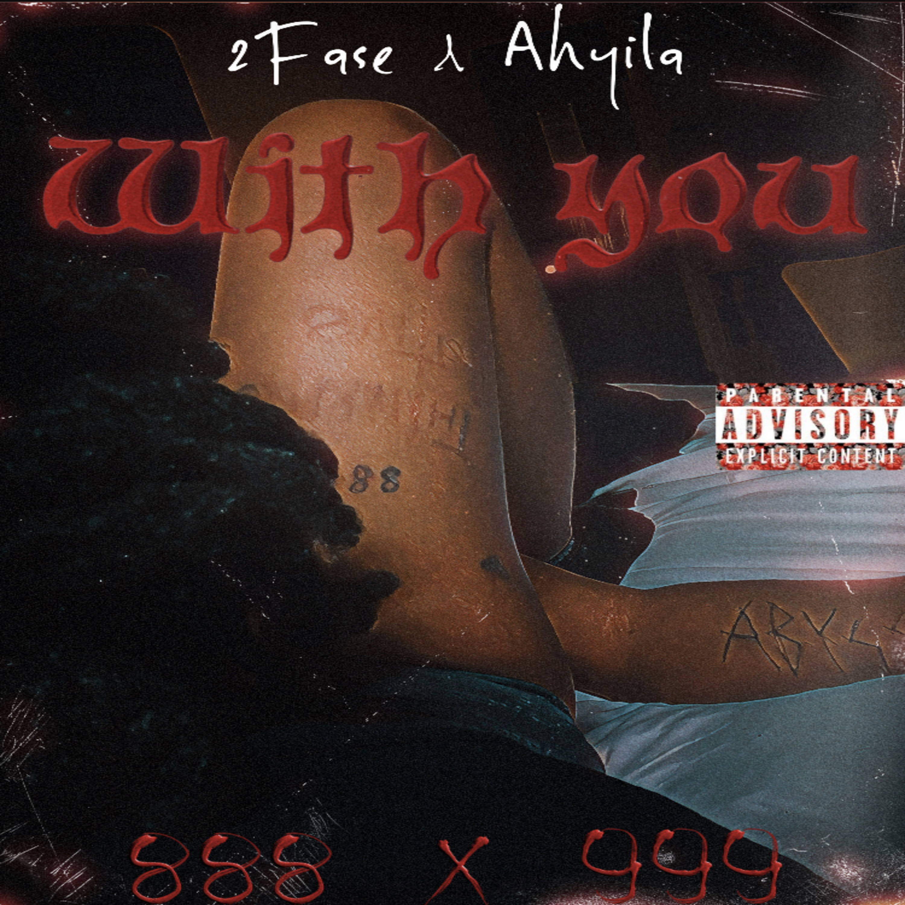 With You artwork